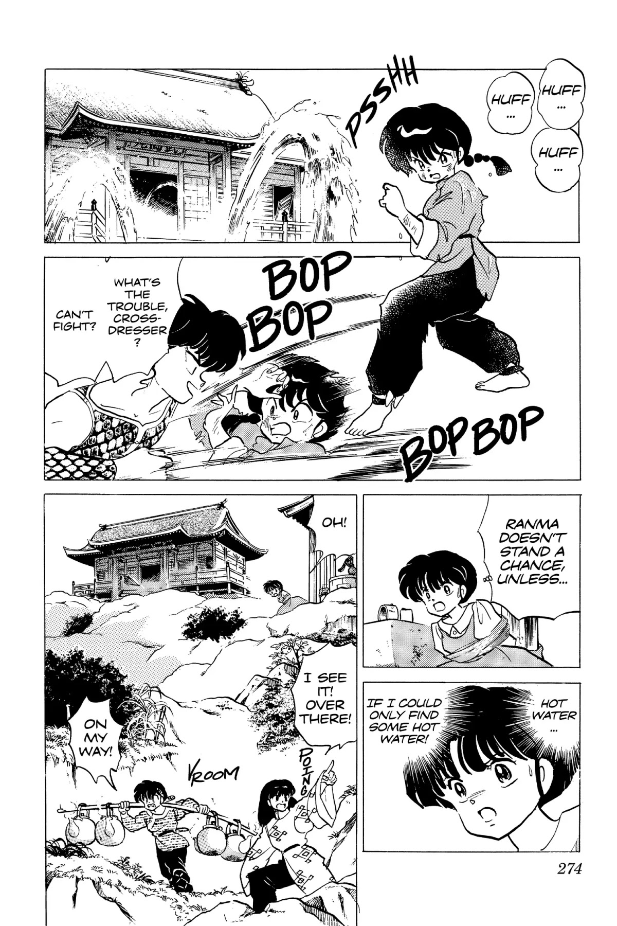 Ranma 1/2 Chapter 185 page 12 - Chapter 185: The Geyser Traps