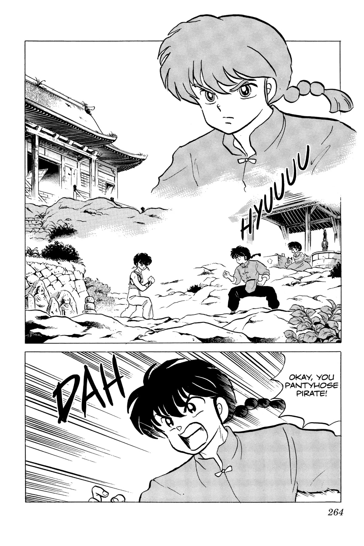 Ranma 1/2 Chapter 185 page 2 - Chapter 185: The Geyser Traps