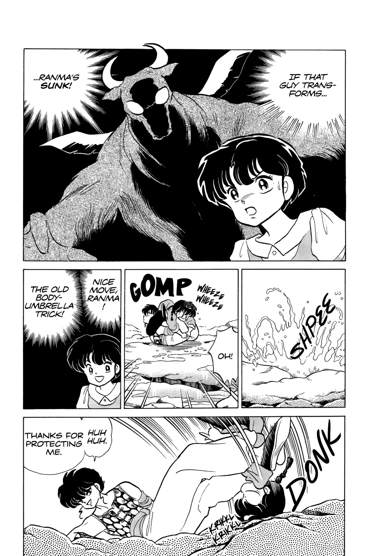 Ranma 1/2 Chapter 185 page 7 - Chapter 185: The Geyser Traps