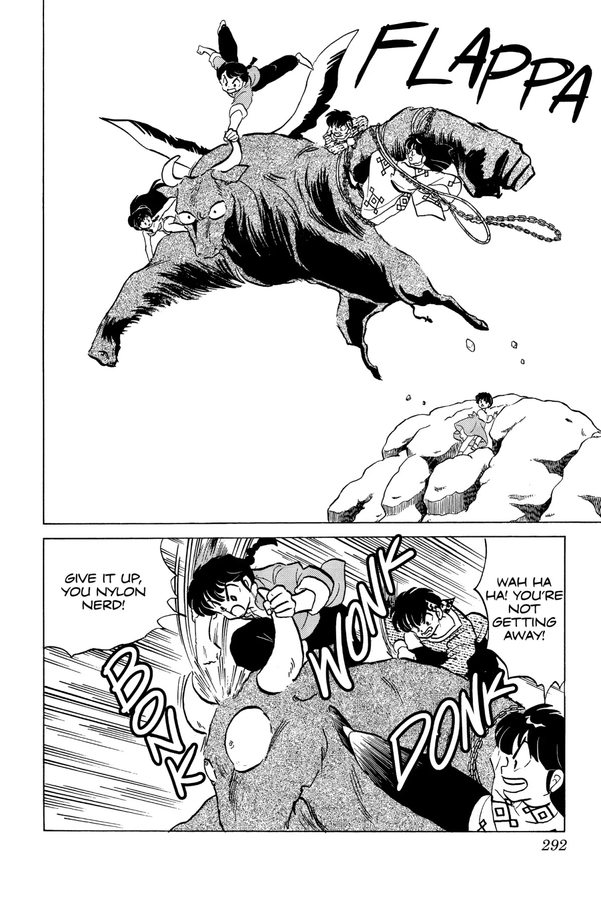 Ranma 1/2 Chapter 186 page 14 - Chapter 186: Boiling Retaliation