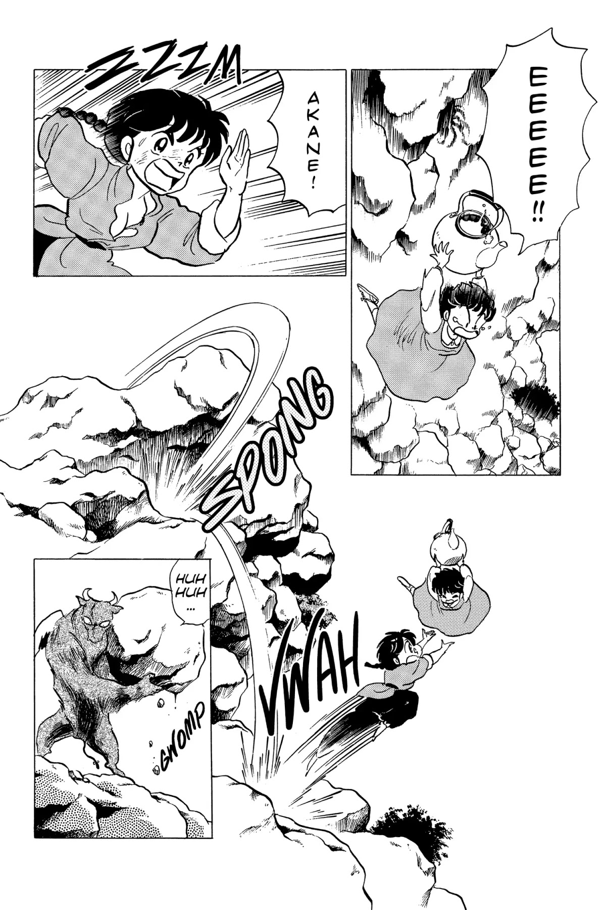 Ranma 1/2 Chapter 186 page 4 - Chapter 186: Boiling Retaliation