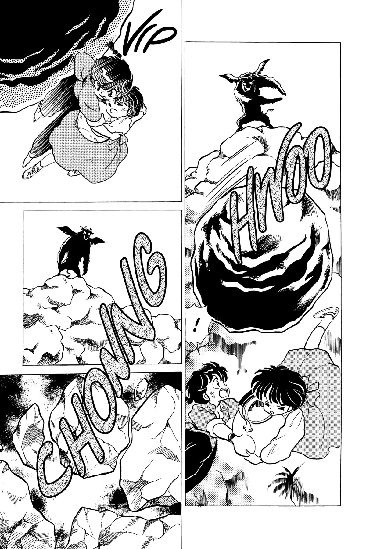 Ranma 1/2 Chapter 186 page 5 - Chapter 186: Boiling Retaliation