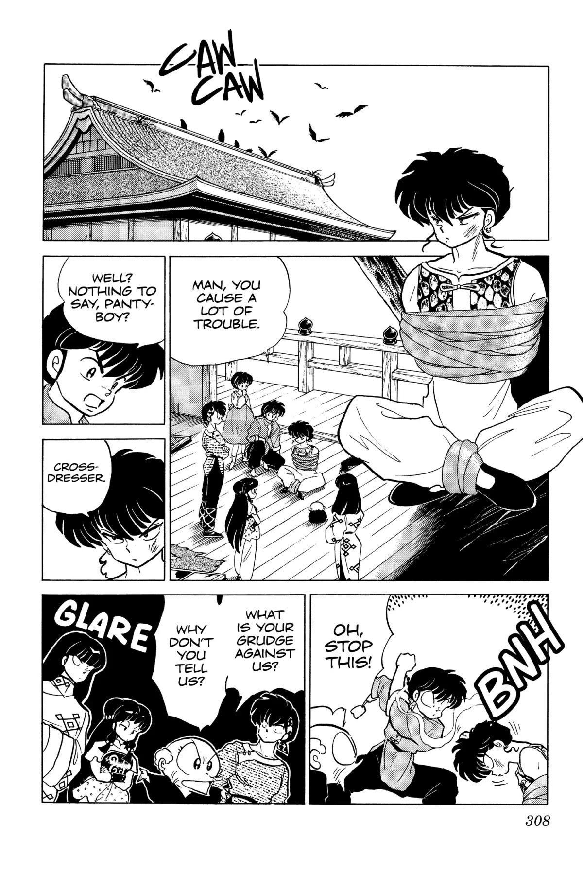 Ranma 1/2 Chapter 187 page 14 - Chapter 187: The Snap of Elastic