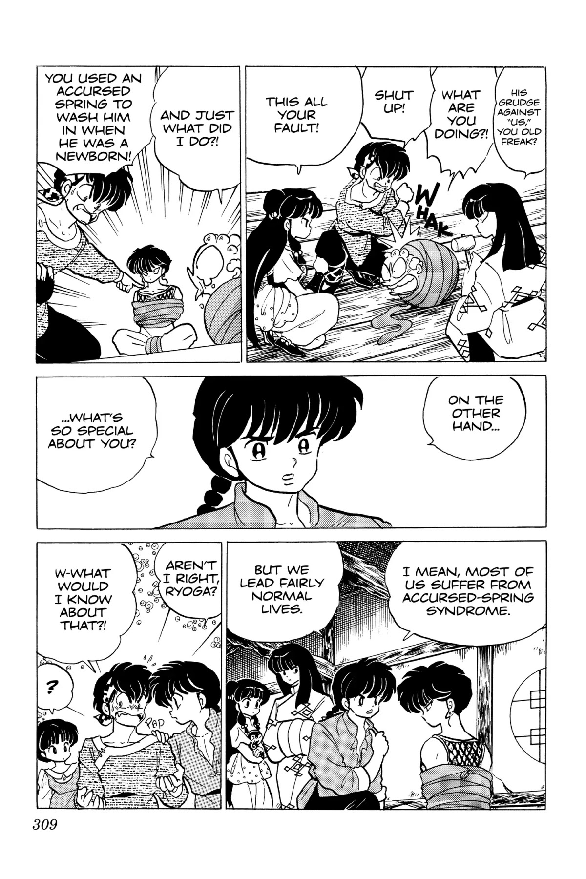 Ranma 1/2 Chapter 187 page 15 - Chapter 187: The Snap of Elastic