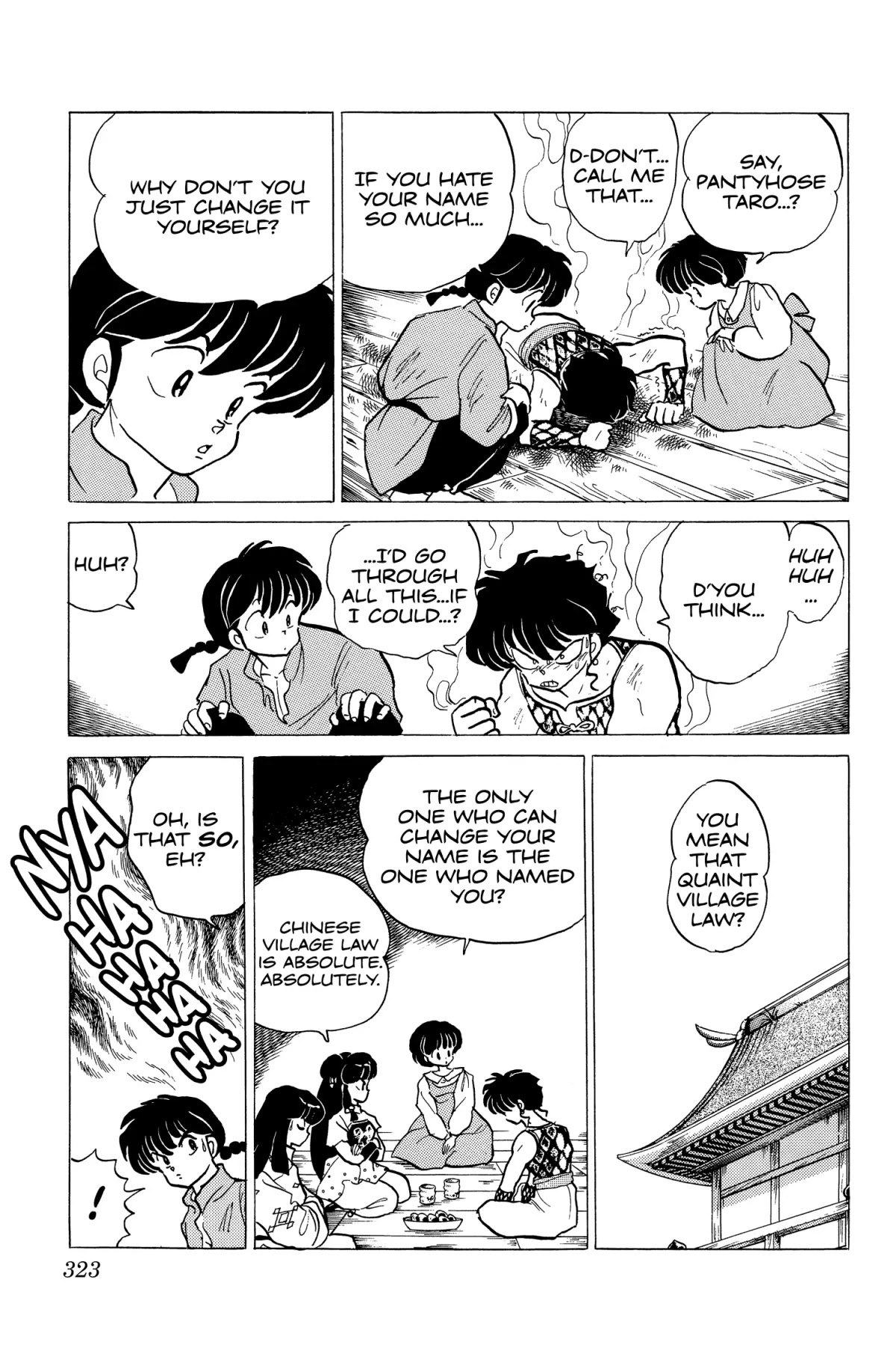 Ranma 1/2 Chapter 188 page 13 - Chapter 188: What's in a Name?