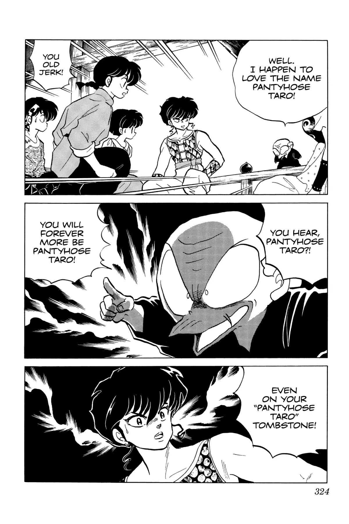 Ranma 1/2 Chapter 188 page 14 - Chapter 188: What's in a Name?