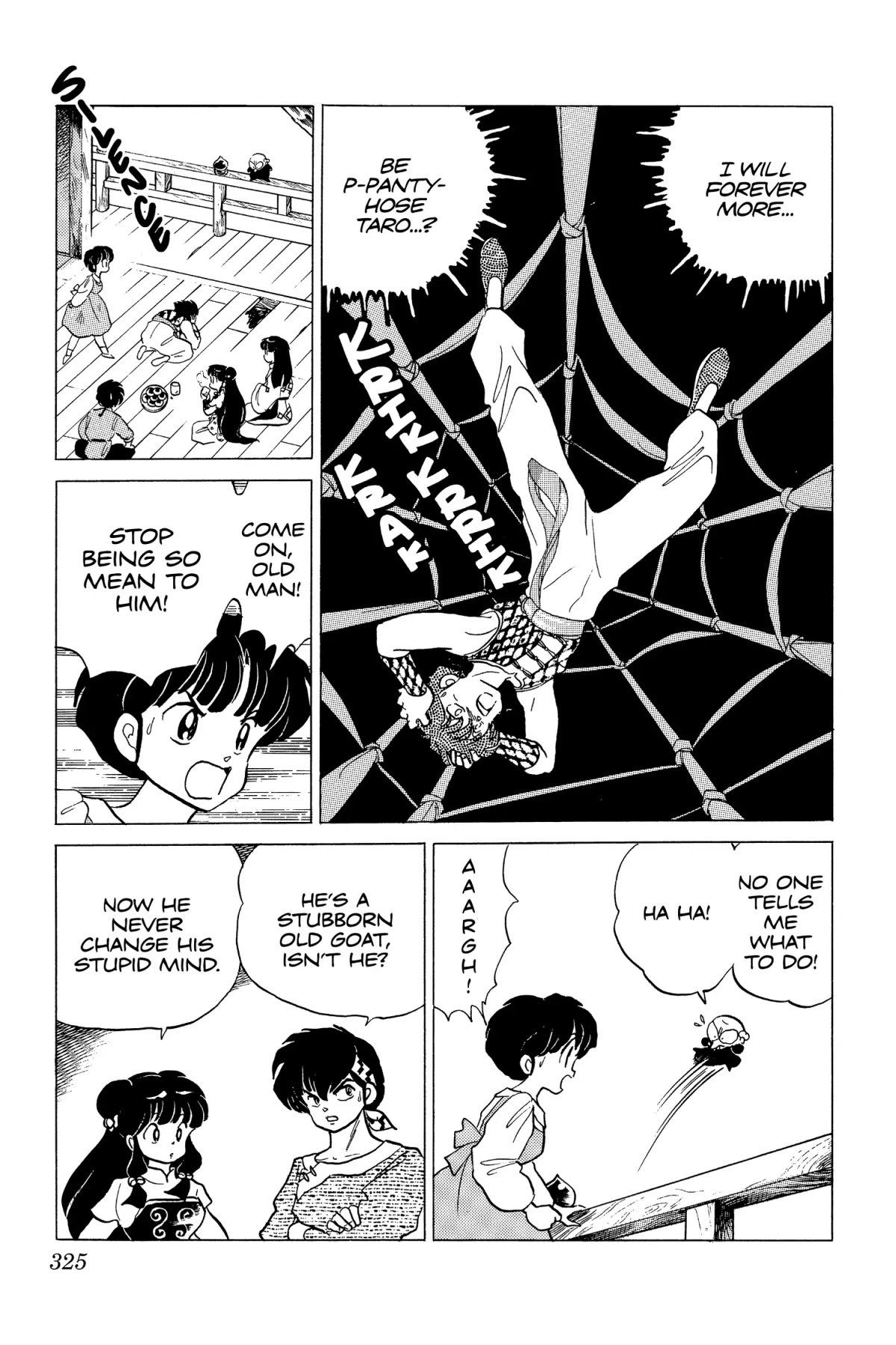 Ranma 1/2 Chapter 188 page 15 - Chapter 188: What's in a Name?