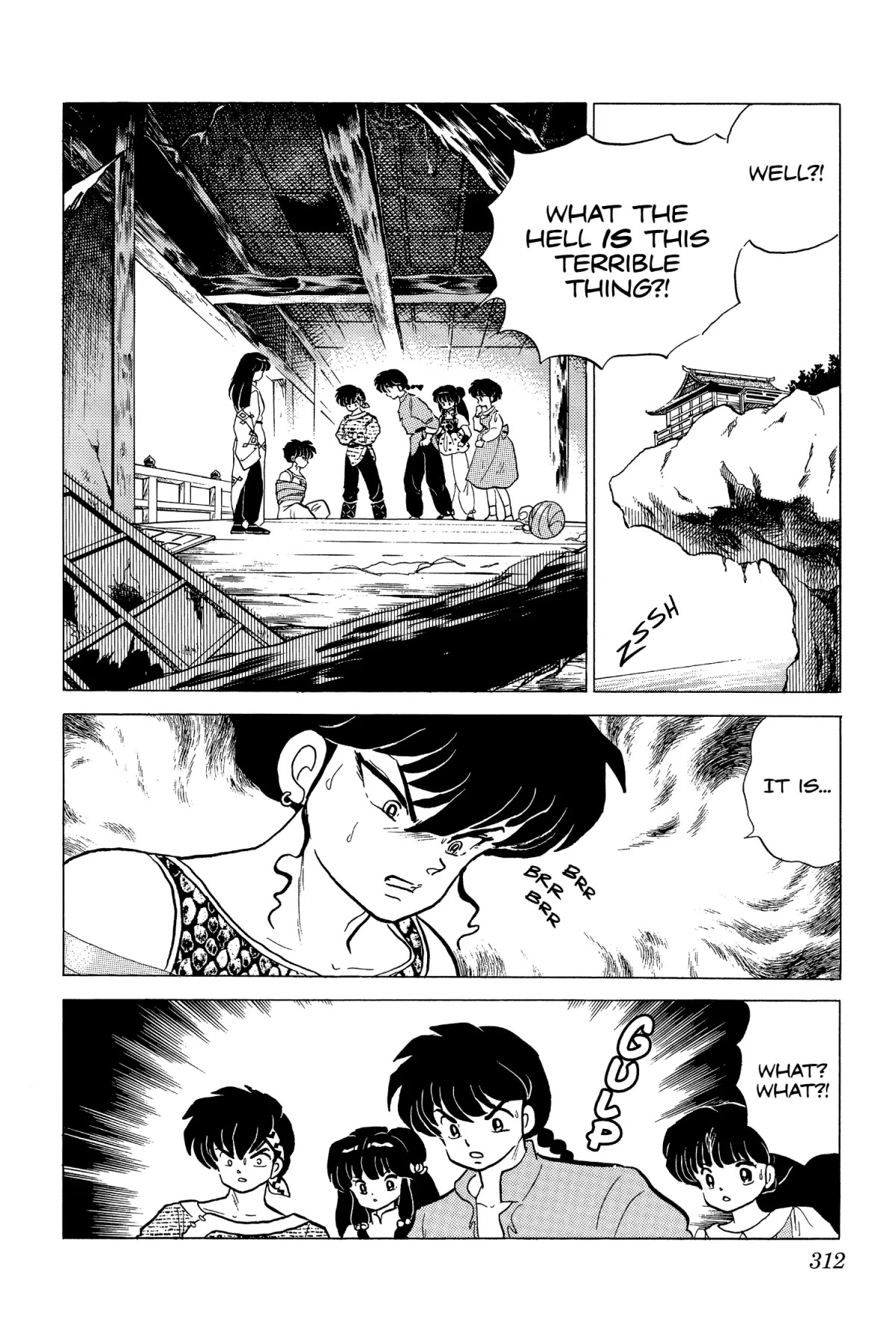 Ranma 1/2 Chapter 188 page 2 - Chapter 188: What's in a Name?