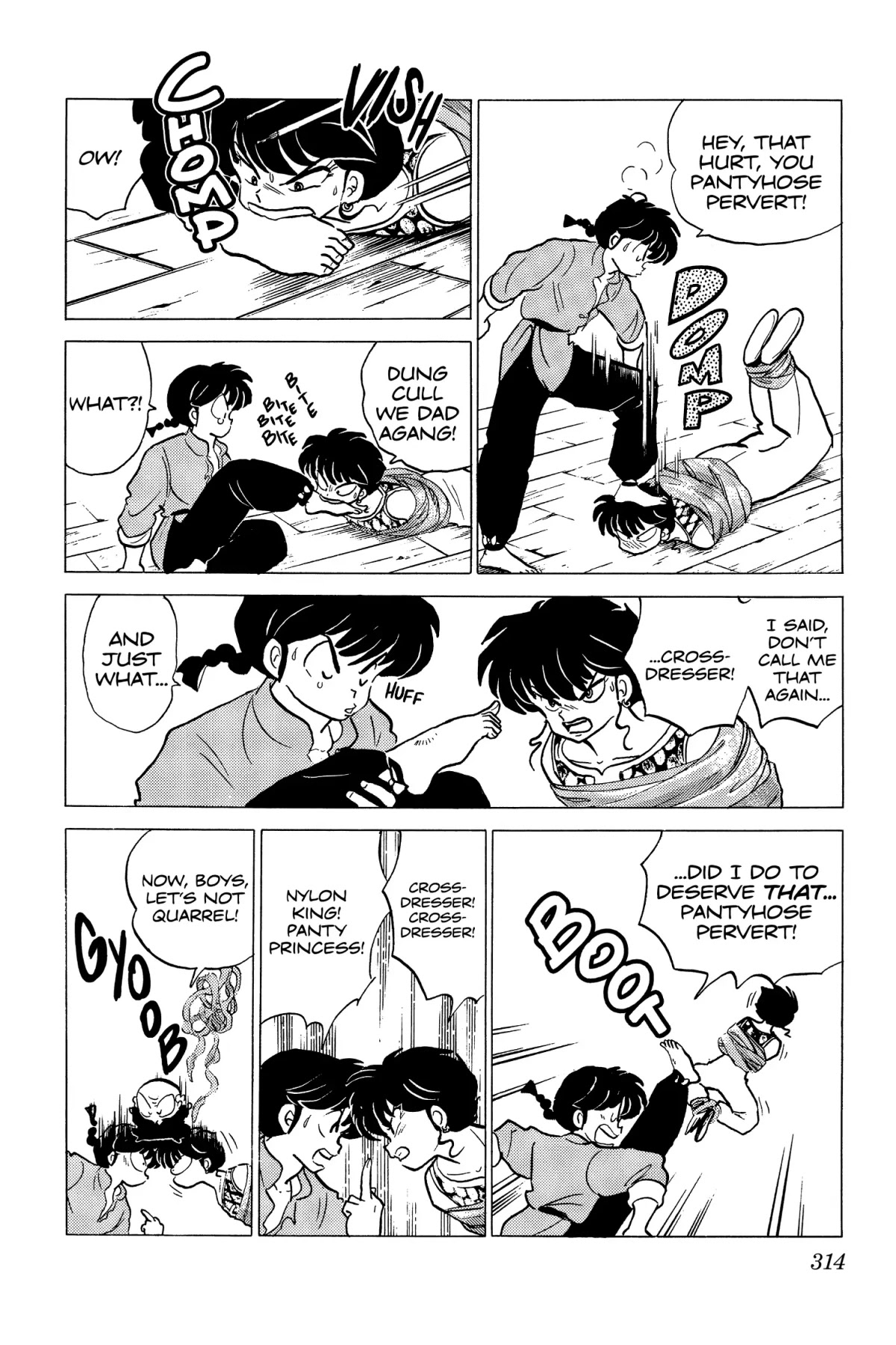 Ranma 1/2 Chapter 188 page 4 - Chapter 188: What's in a Name?