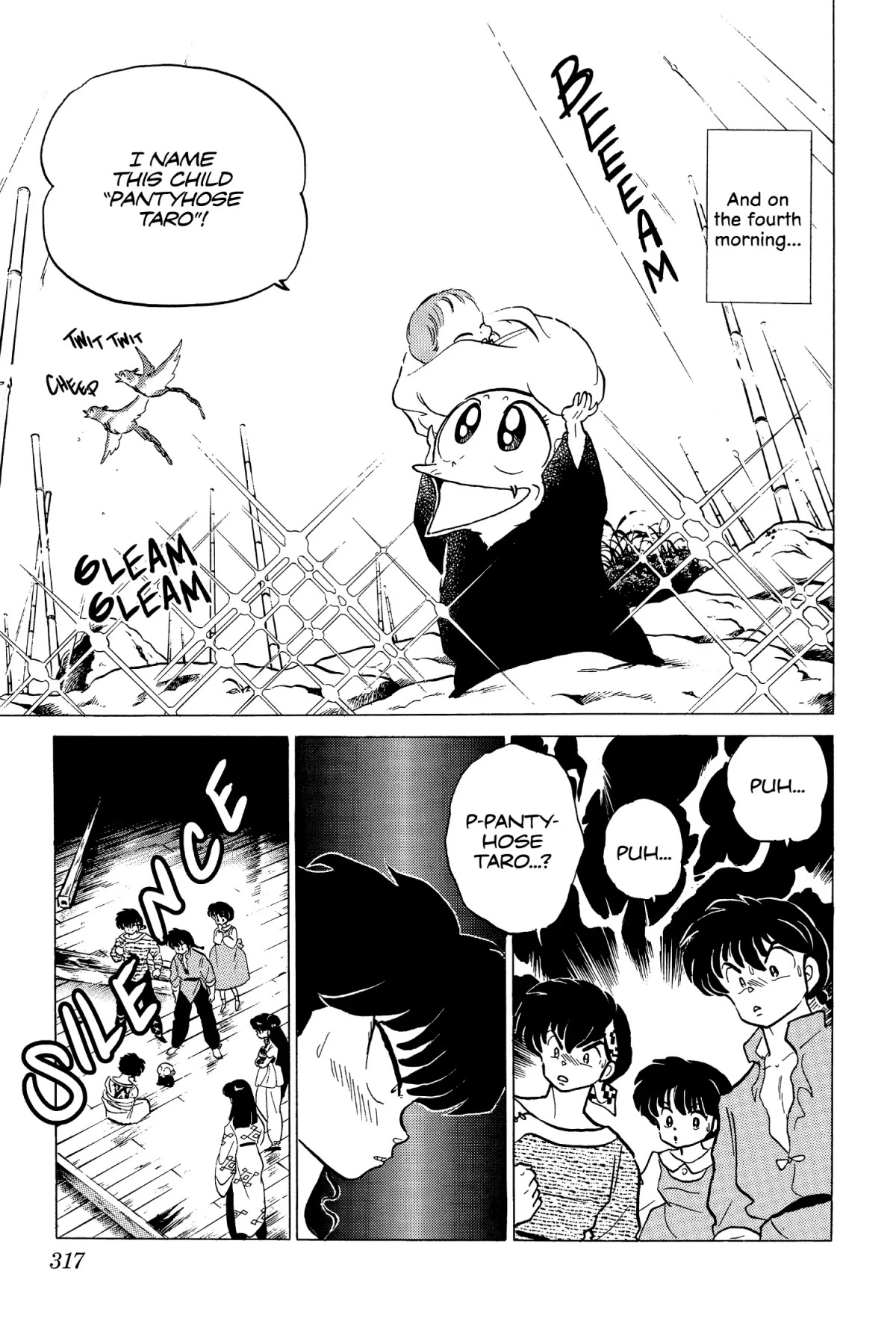 Ranma 1/2 Chapter 188 page 7 - Chapter 188: What's in a Name?