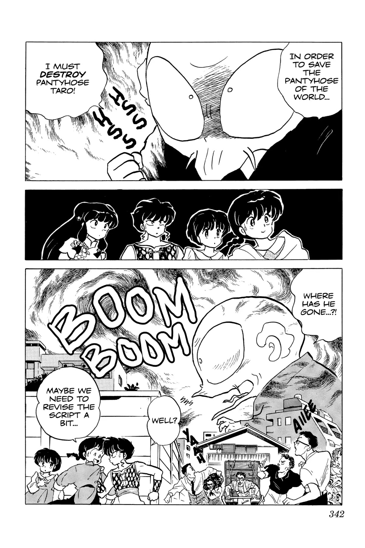 Ranma 1/2 Chapter 189 page 16 - Chapter 189: Back to the Freak-ture!