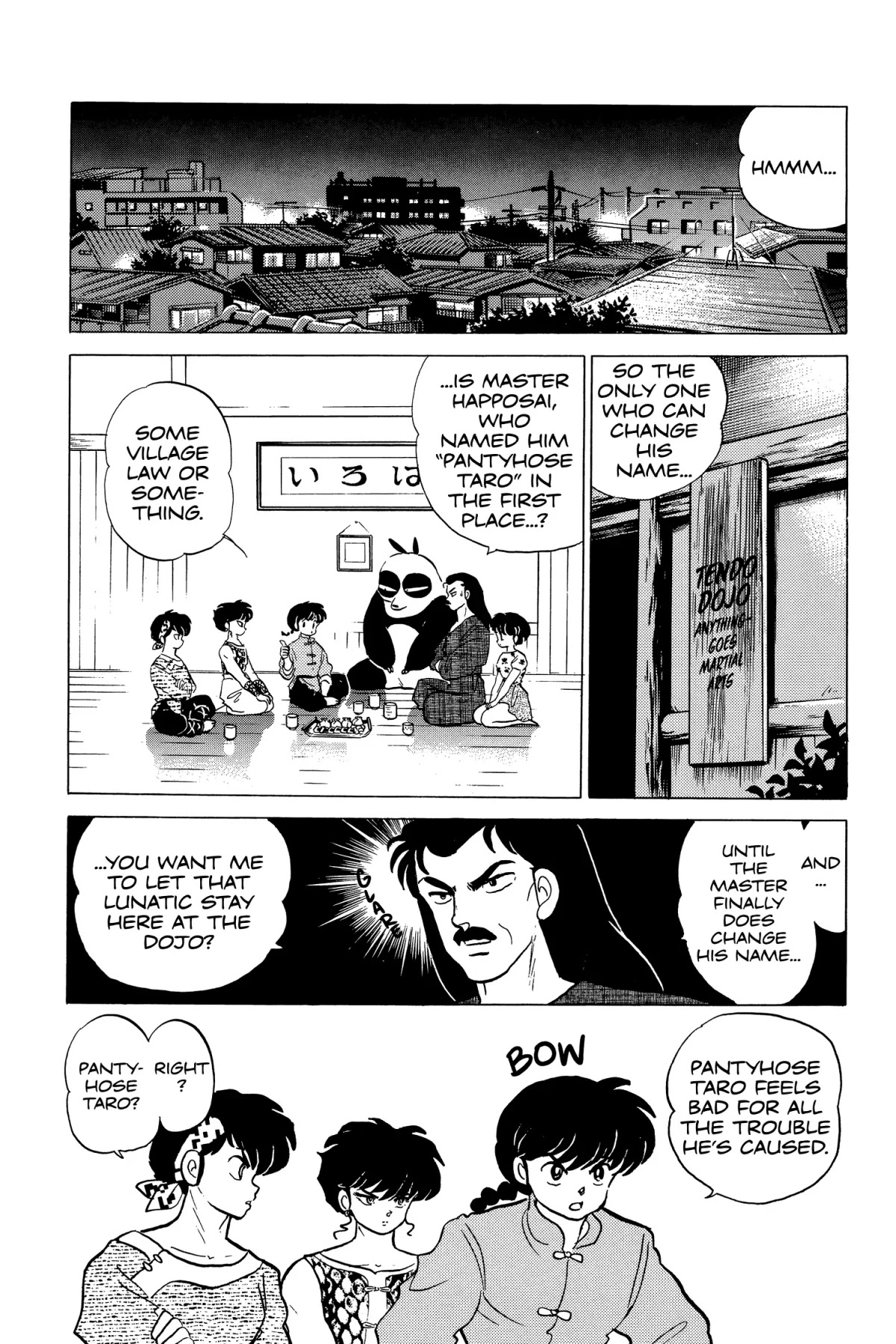 Ranma 1/2 Chapter 189 page 2 - Chapter 189: Back to the Freak-ture!