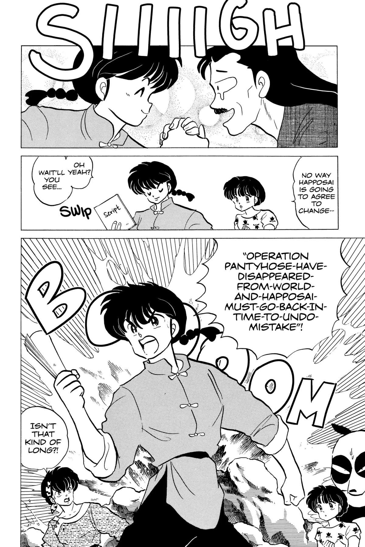 Ranma 1/2 Chapter 189 page 4 - Chapter 189: Back to the Freak-ture!
