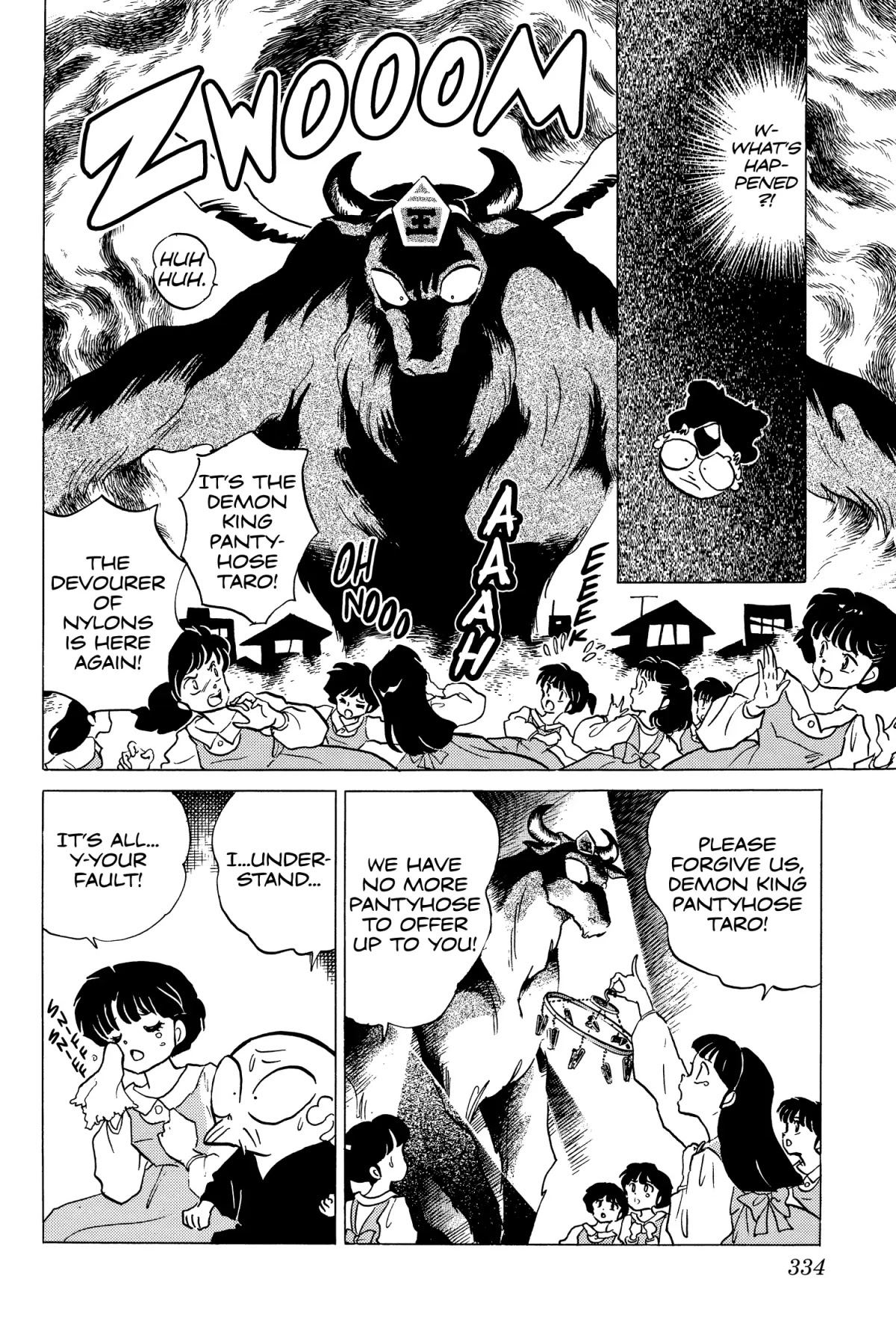 Ranma 1/2 Chapter 189 page 8 - Chapter 189: Back to the Freak-ture!