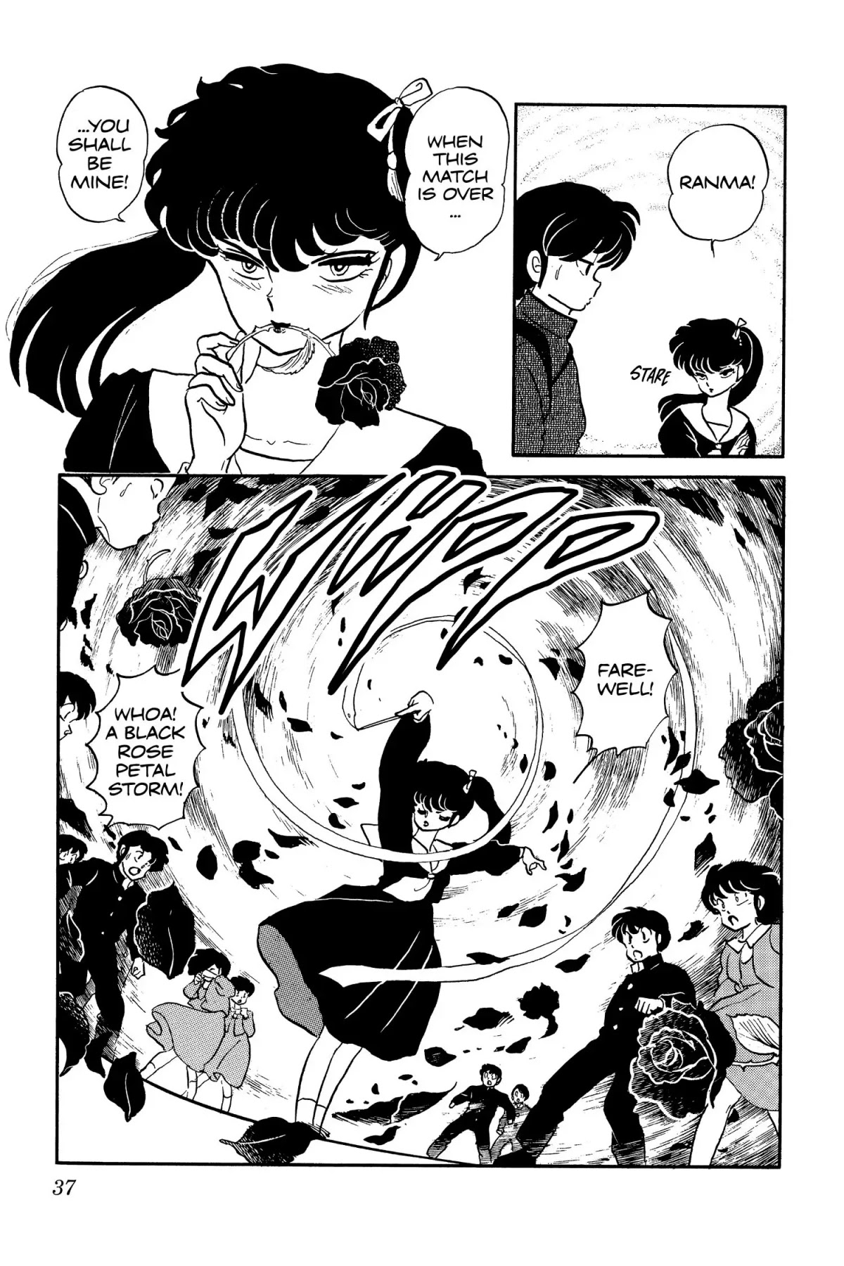 Ranma 1/2 Chapter 19 page 11 - Chapter 19: Take Care of my Sister
