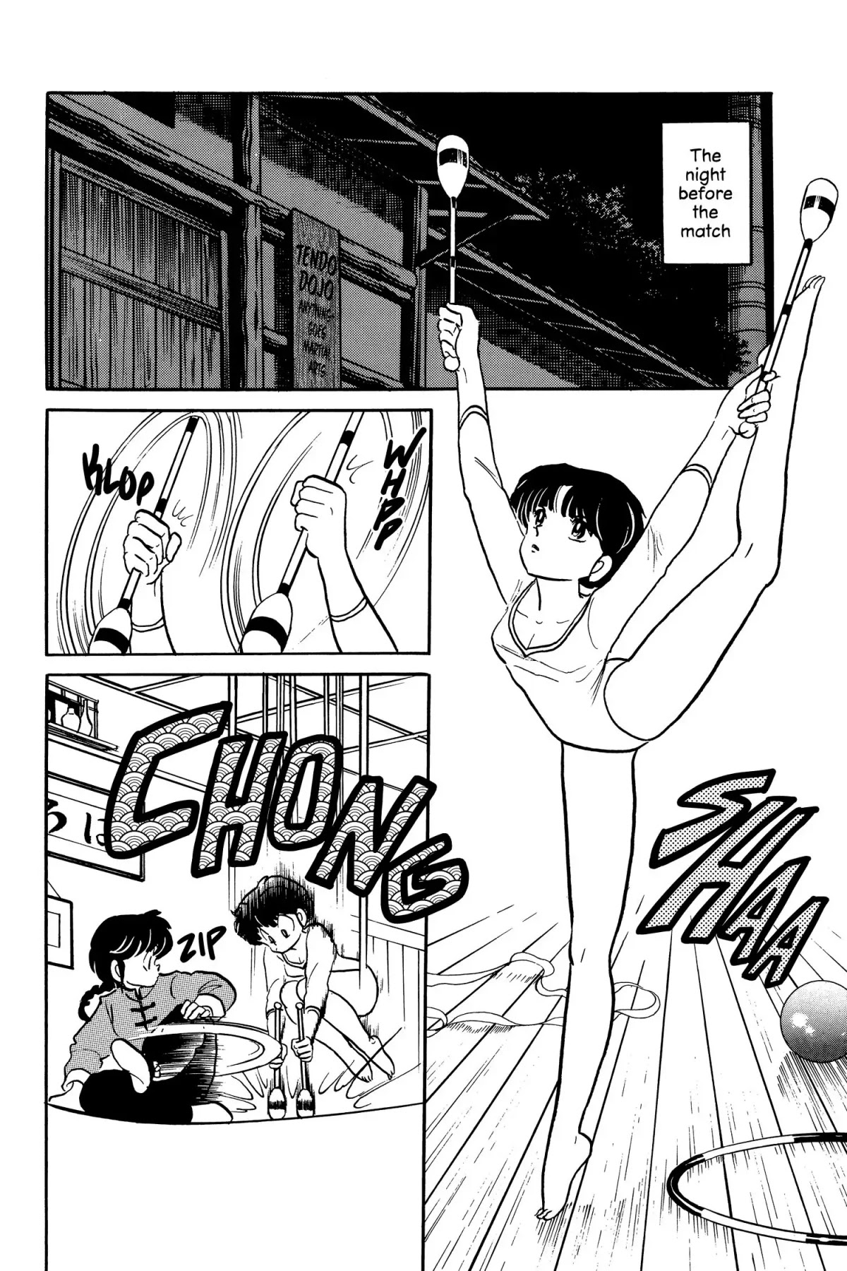 Ranma 1/2 Chapter 19 page 14 - Chapter 19: Take Care of my Sister
