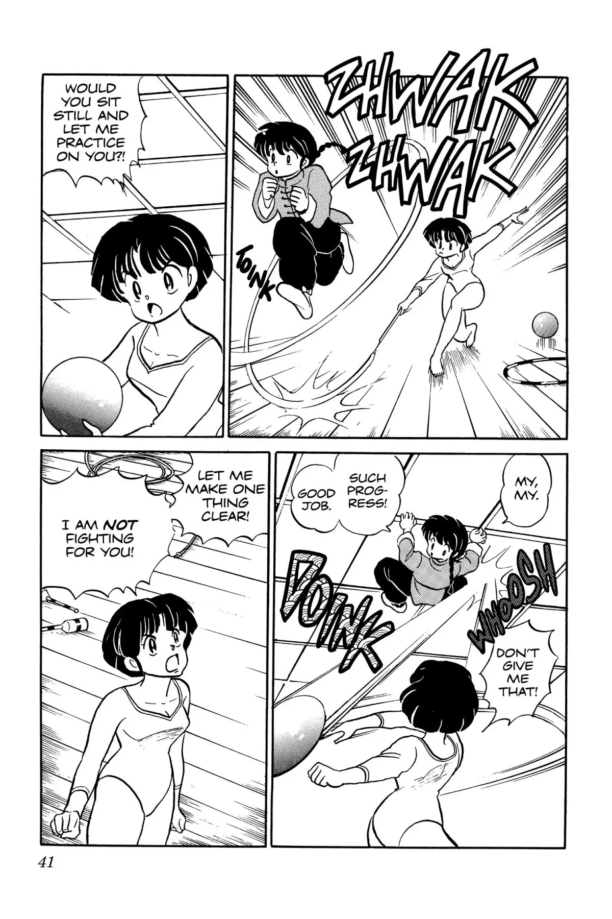 Ranma 1/2 Chapter 19 page 15 - Chapter 19: Take Care of my Sister