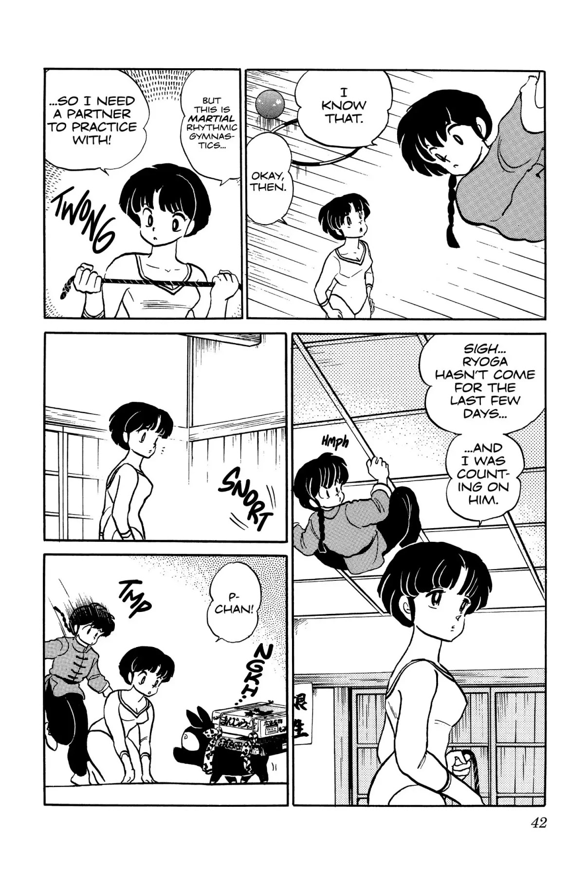 Ranma 1/2 Chapter 19 page 16 - Chapter 19: Take Care of my Sister