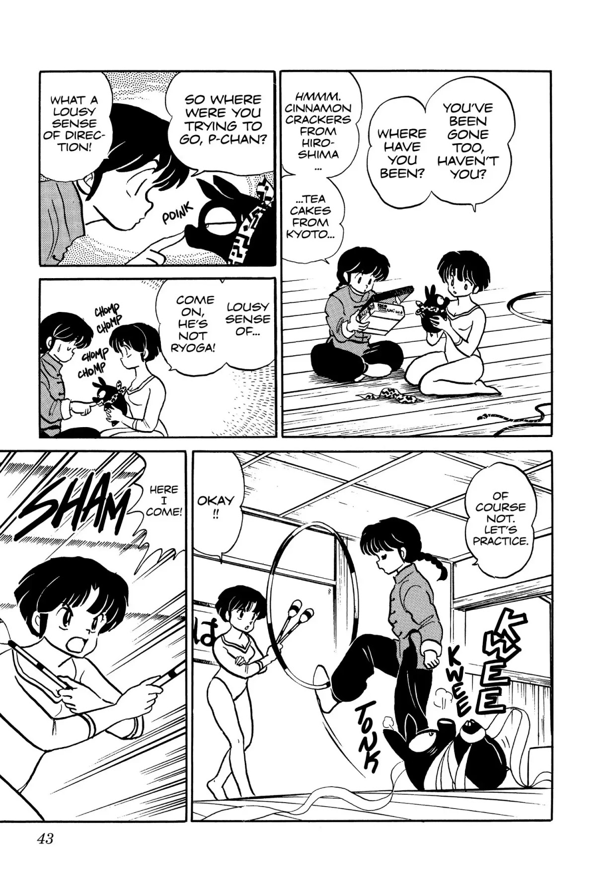 Ranma 1/2 Chapter 19 page 17 - Chapter 19: Take Care of my Sister
