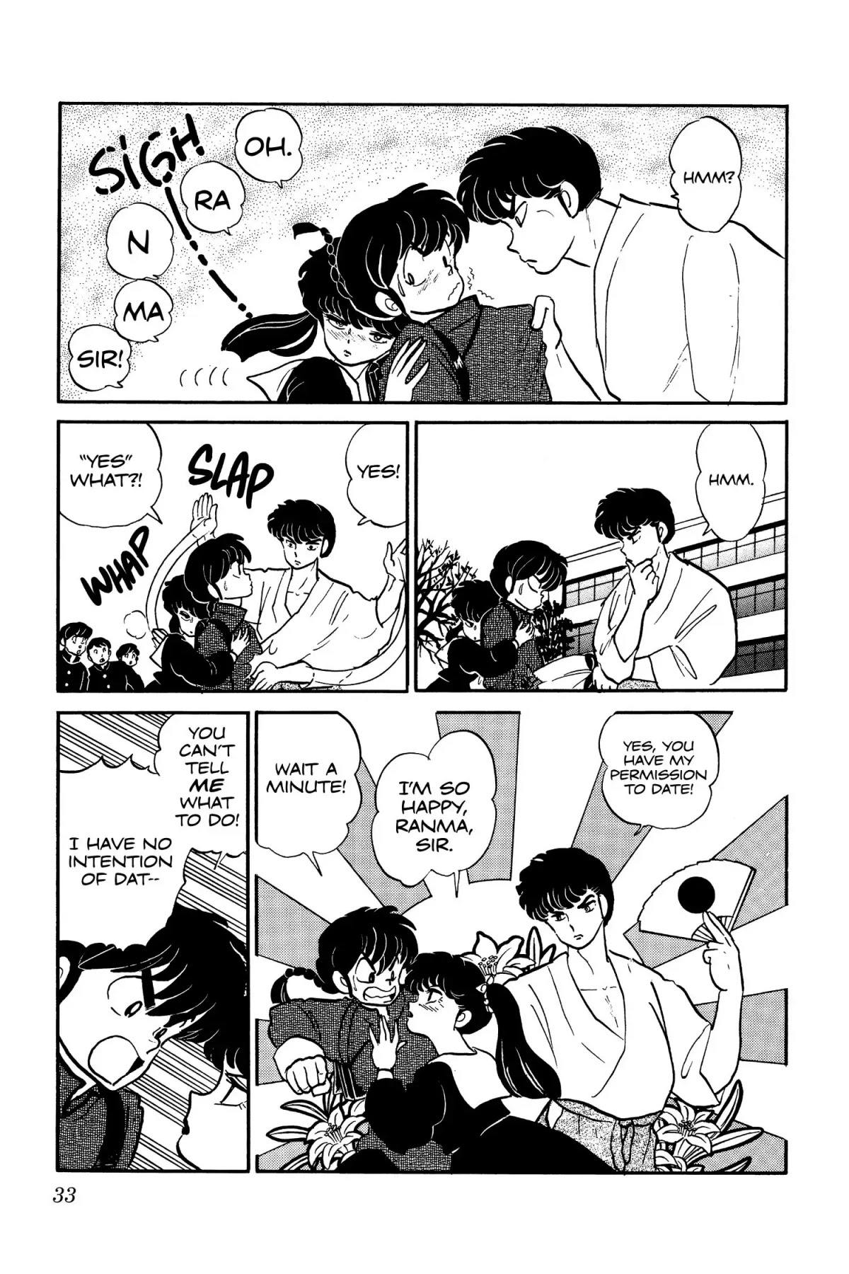 Ranma 1/2 Chapter 19 page 7 - Chapter 19: Take Care of my Sister