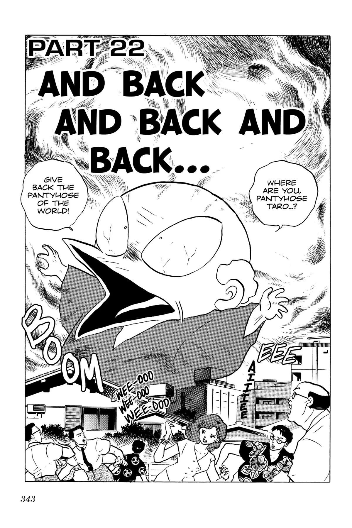 Ranma 1/2 Chapter 190 page 1 - Chapter 190: And Back and Back and Back...