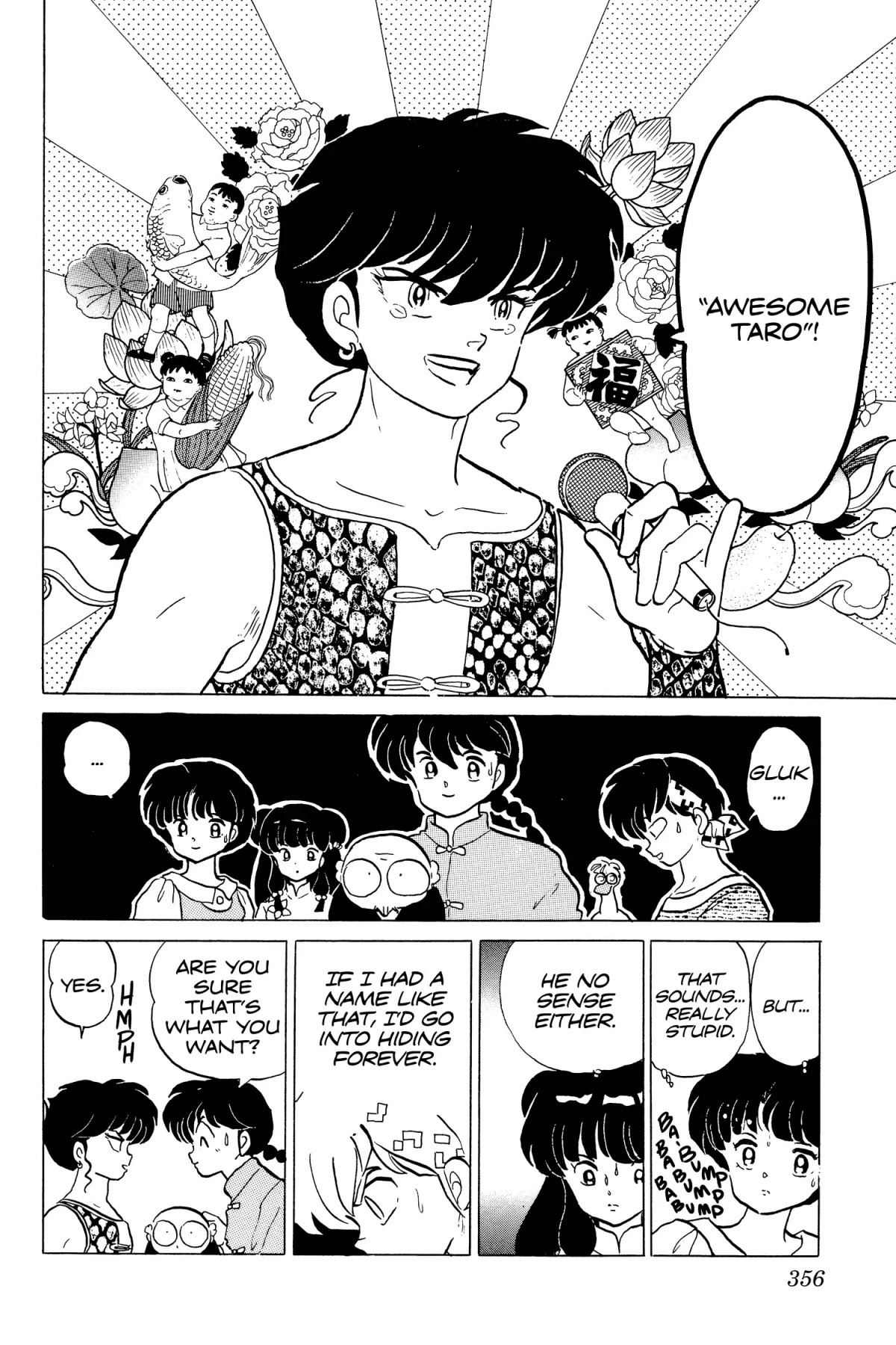 Ranma 1/2 Chapter 190 page 14 - Chapter 190: And Back and Back and Back...
