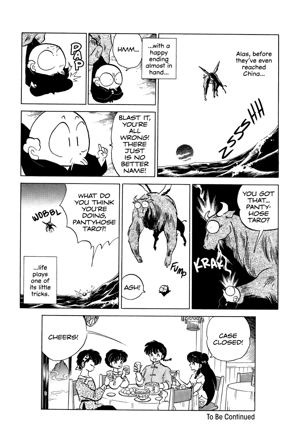Ranma 1/2 Chapter 190 page 16 - Chapter 190: And Back and Back and Back...