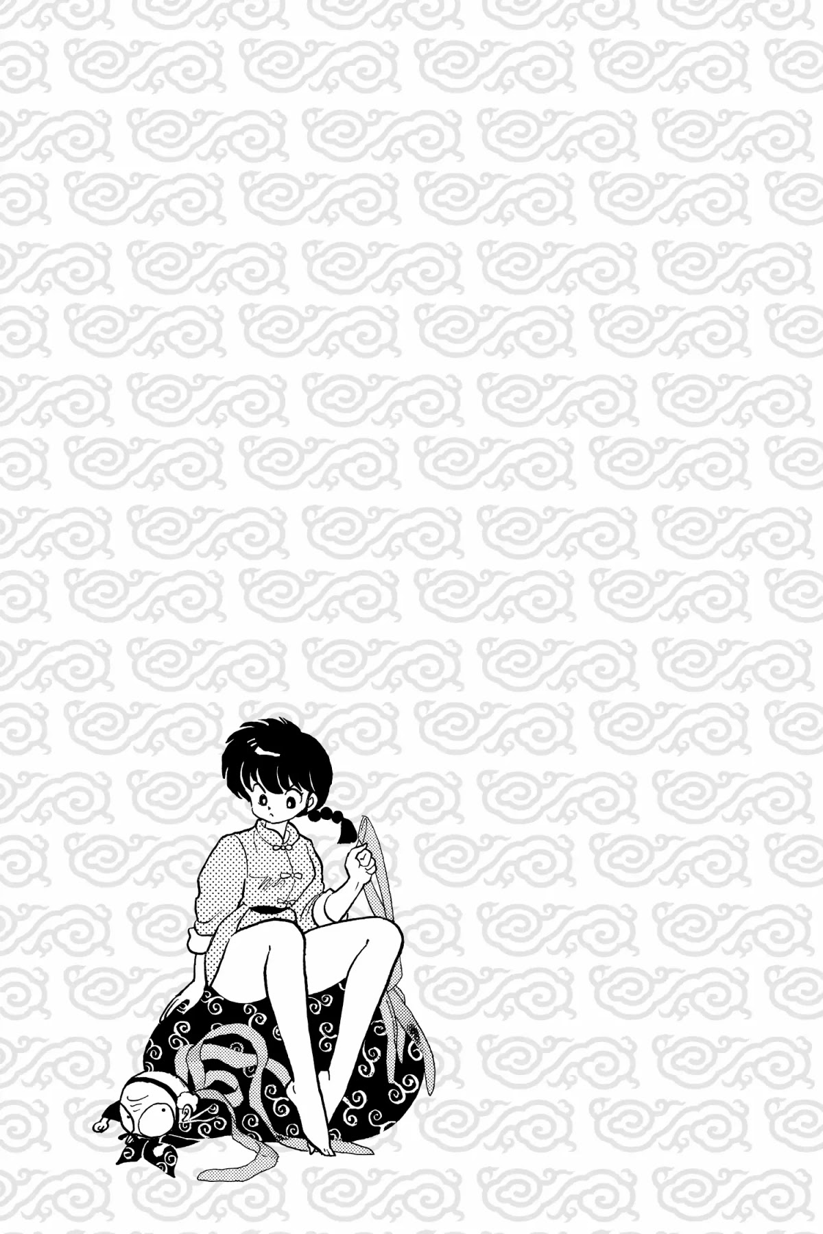 Ranma 1/2 Chapter 190 page 17 - Chapter 190: And Back and Back and Back...