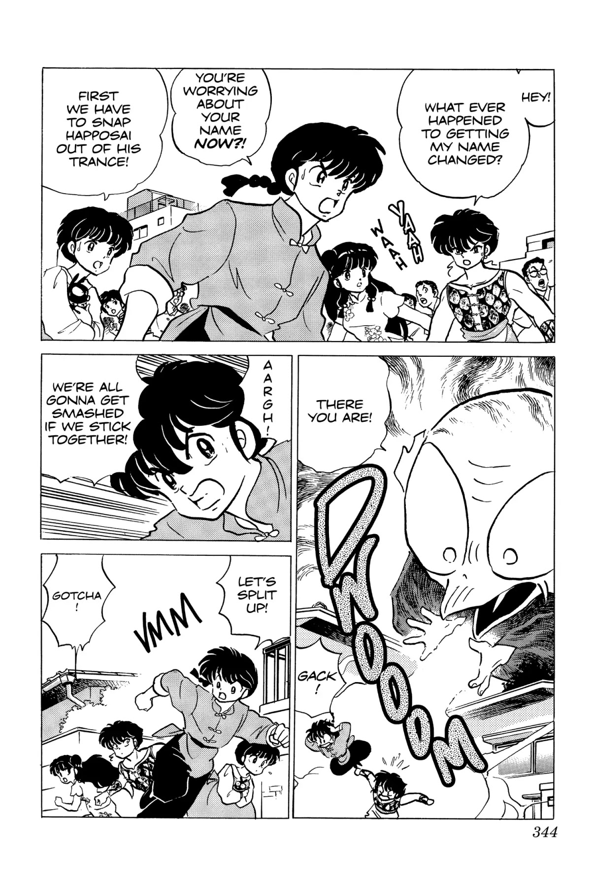 Ranma 1/2 Chapter 190 page 2 - Chapter 190: And Back and Back and Back...
