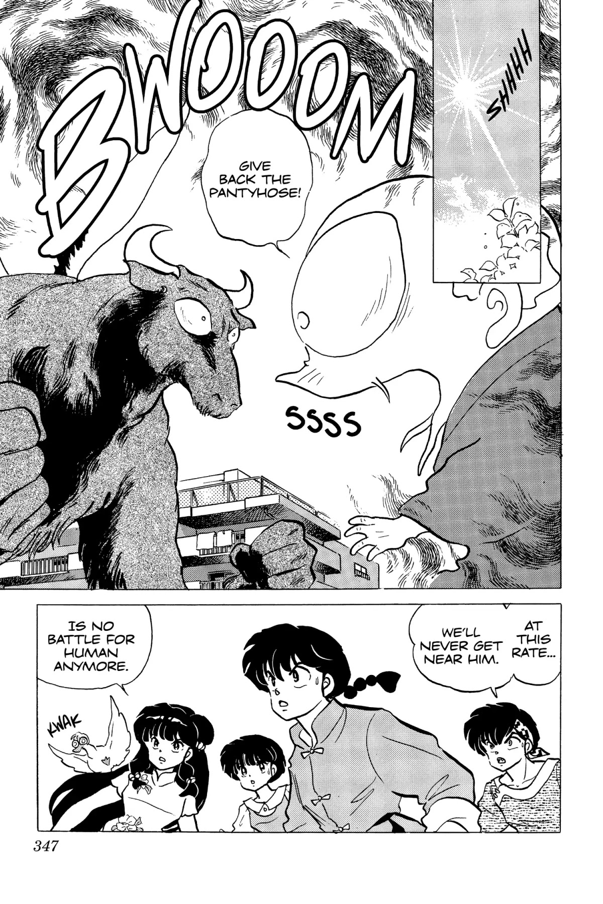 Ranma 1/2 Chapter 190 page 5 - Chapter 190: And Back and Back and Back...