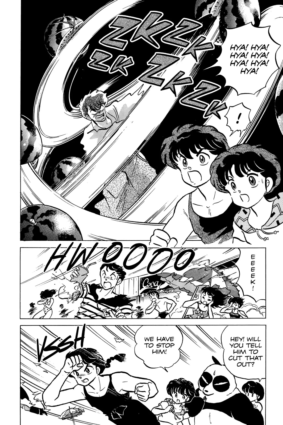 Ranma 1/2 Chapter 191 page 18 - Chapter 191: Melonhead