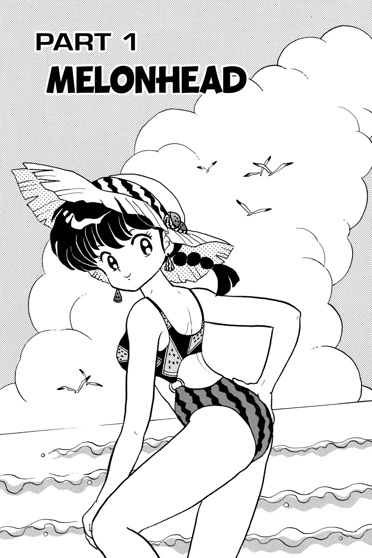 Ranma 1/2 Chapter 191 page 7 - Chapter 191: Melonhead