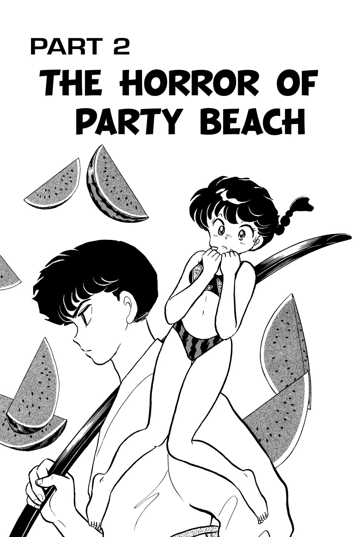 Ranma 1/2 Chapter 192 page 1 - Chapter 192: The Horror of Party Beach