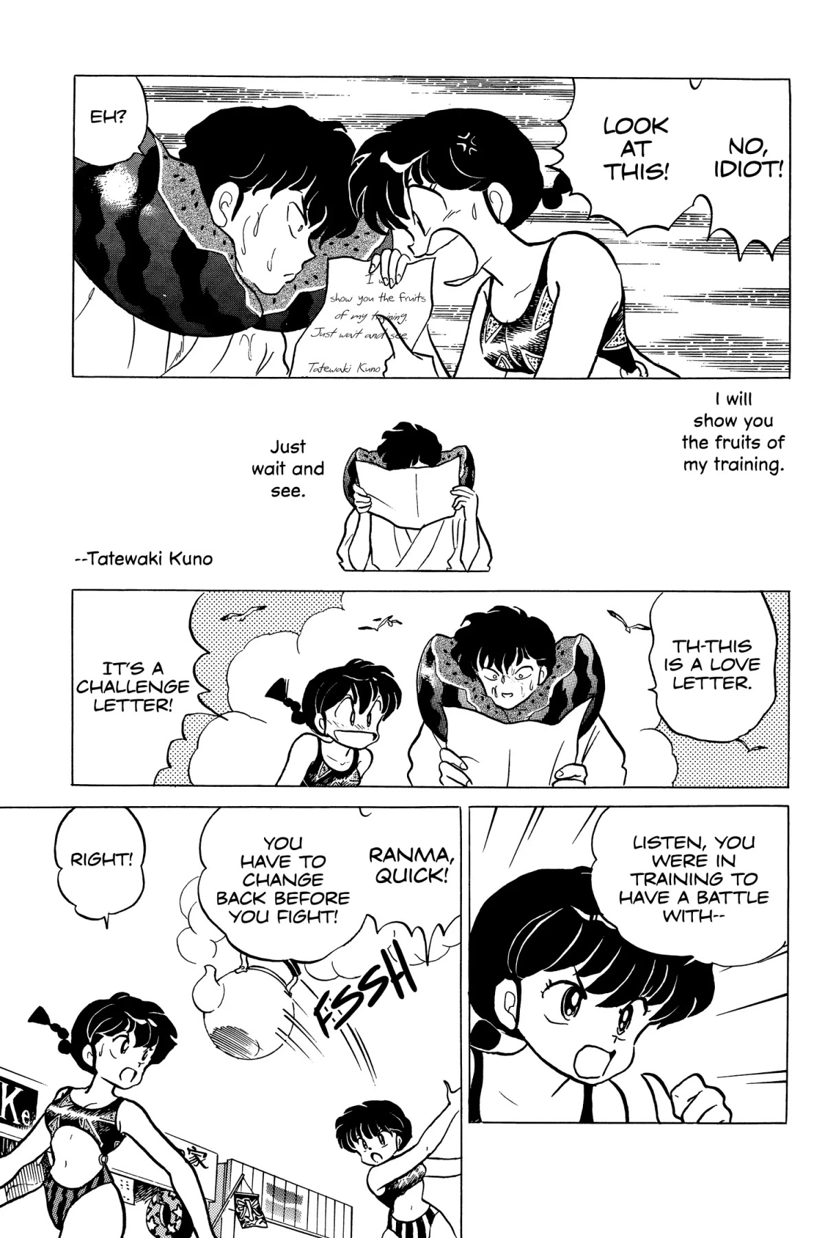 Ranma 1/2 Chapter 192 page 11 - Chapter 192: The Horror of Party Beach