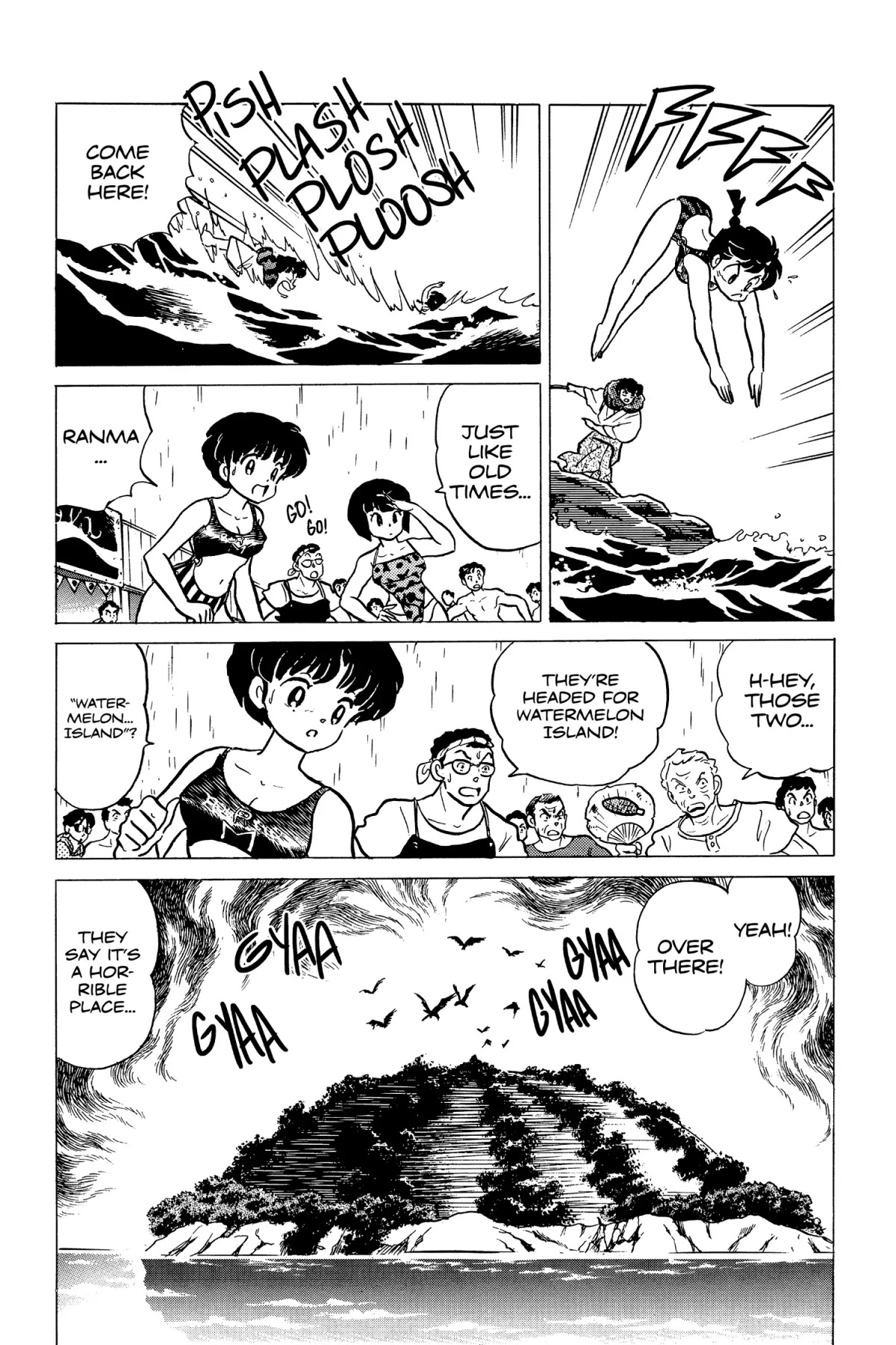 Ranma 1/2 Chapter 192 page 15 - Chapter 192: The Horror of Party Beach