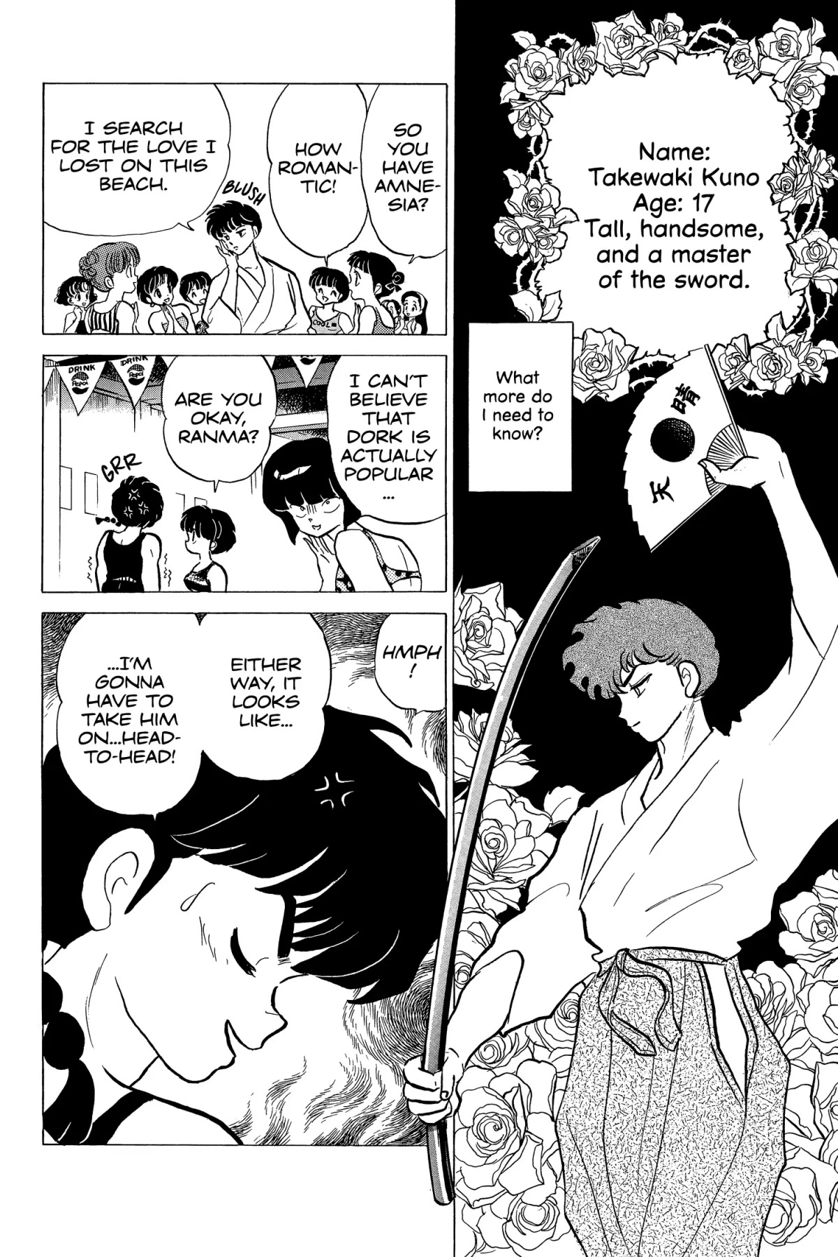 Ranma 1/2 Chapter 192 page 6 - Chapter 192: The Horror of Party Beach