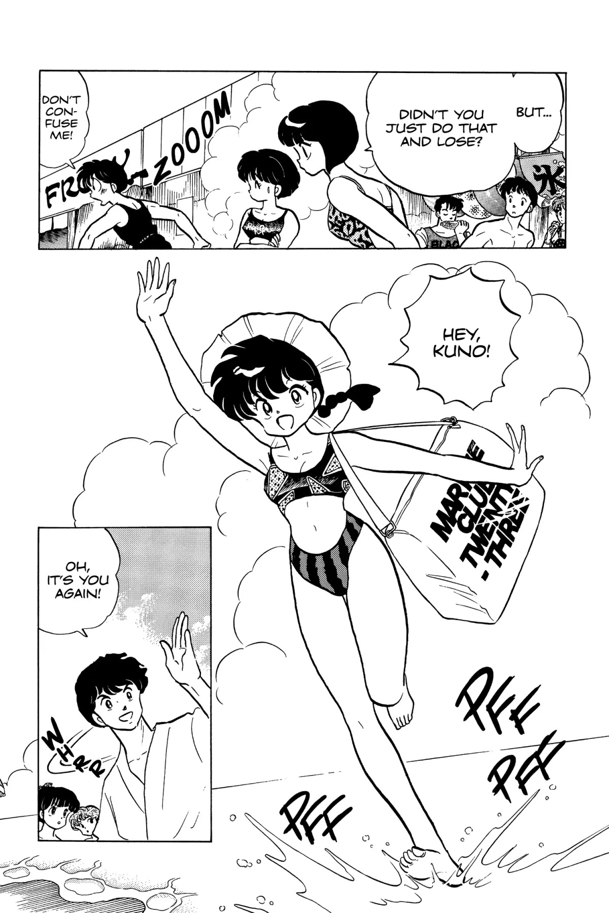 Ranma 1/2 Chapter 192 page 7 - Chapter 192: The Horror of Party Beach