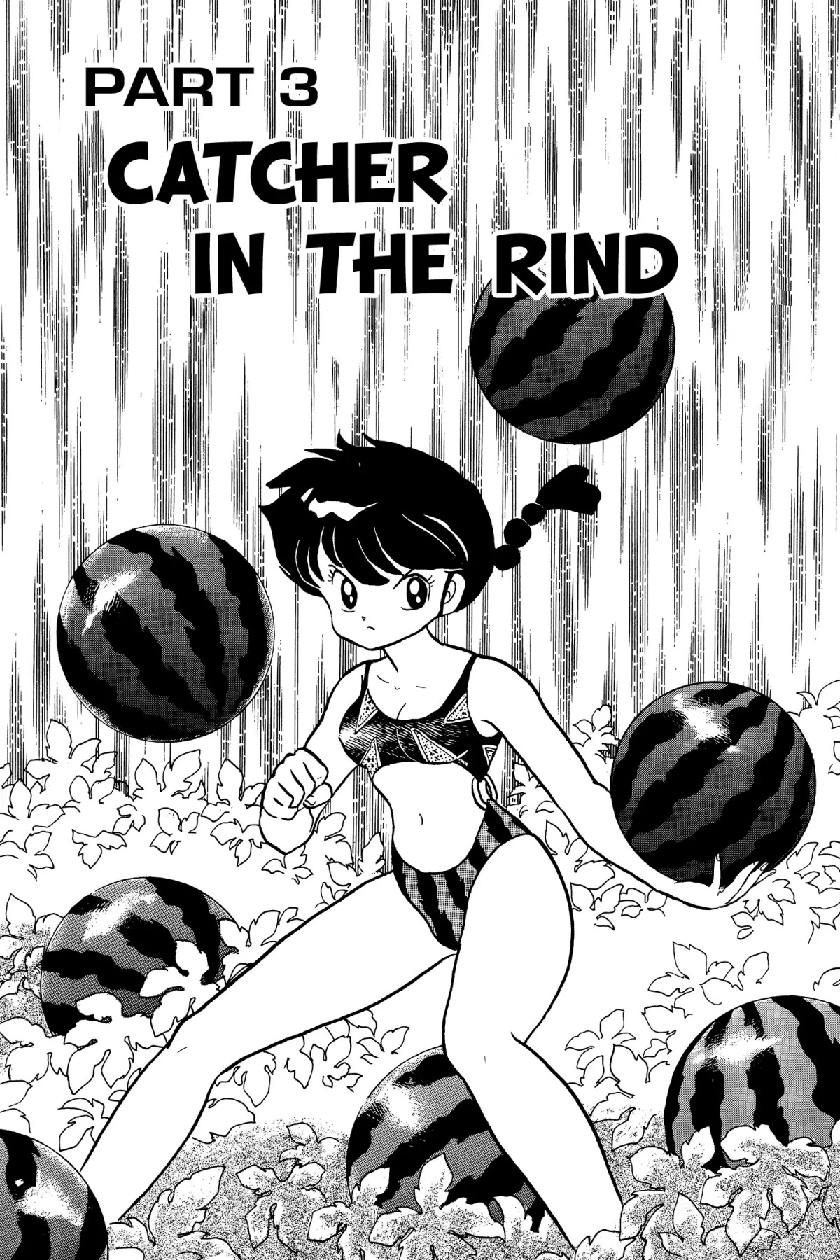 Ranma 1/2 Chapter 193 page 1 - Chapter 193: Catcher in the Rind
