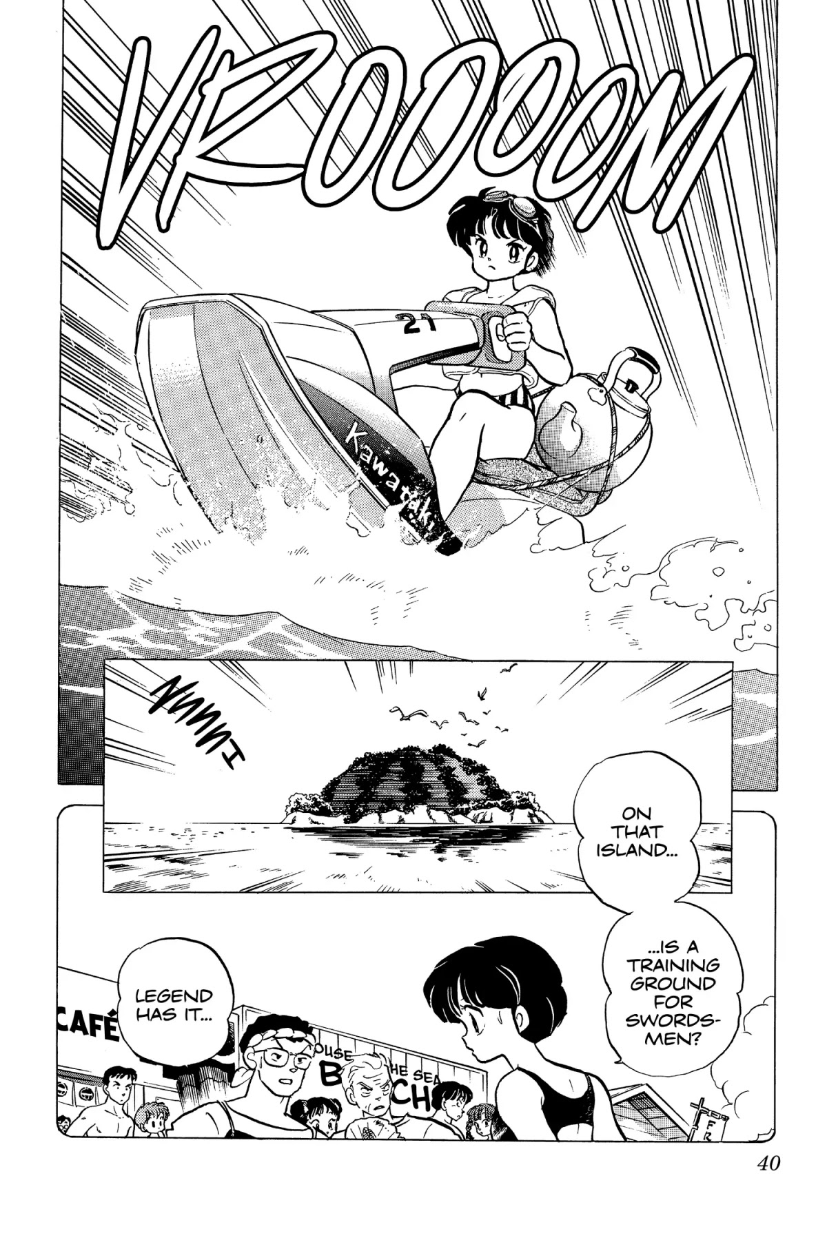 Ranma 1/2 Chapter 193 page 2 - Chapter 193: Catcher in the Rind
