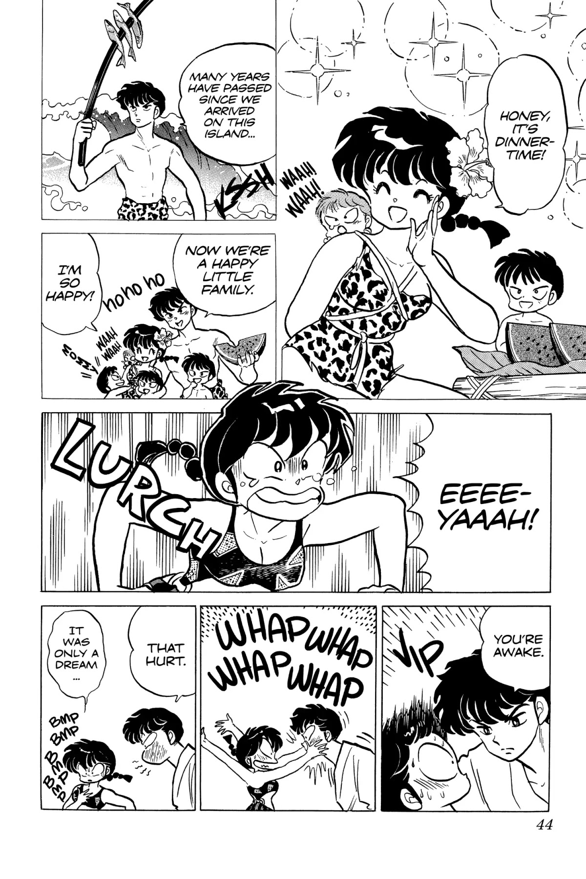 Ranma 1/2 Chapter 193 page 6 - Chapter 193: Catcher in the Rind