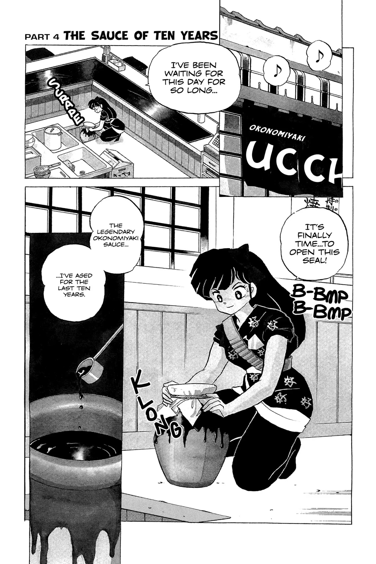 Ranma 1/2 Chapter 194 page 1 - Chapter 194: The Sauce of Ten Years