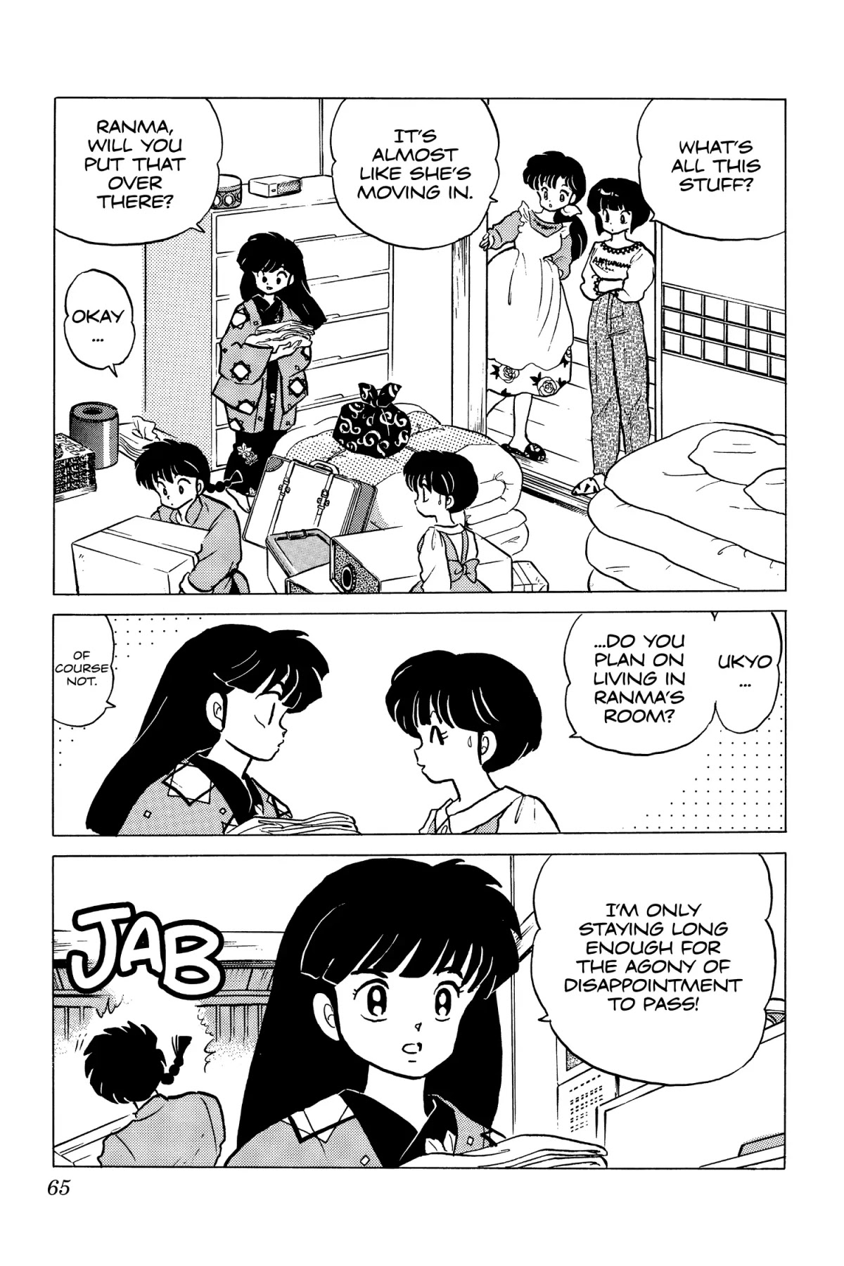 Ranma 1/2 Chapter 194 page 10 - Chapter 194: The Sauce of Ten Years