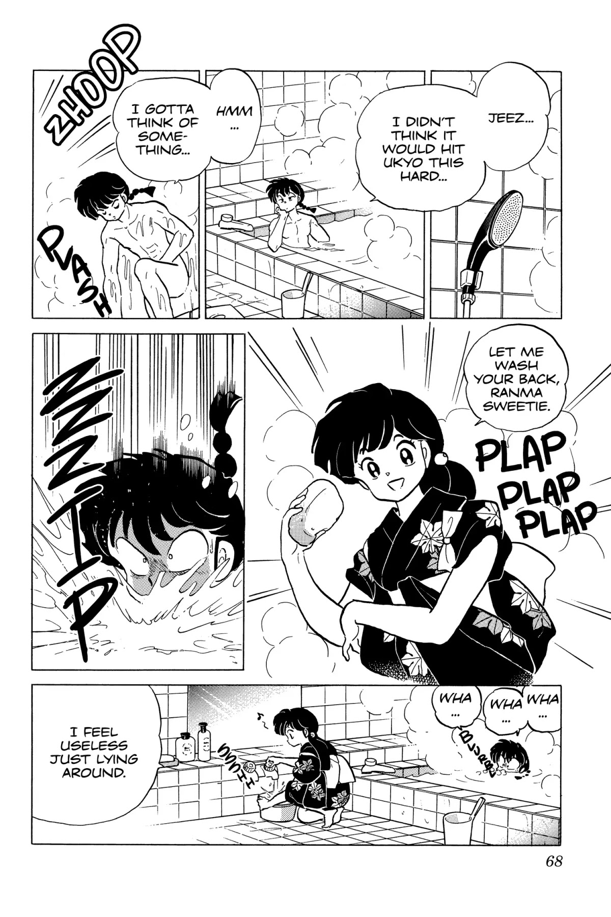 Ranma 1/2 Chapter 194 page 13 - Chapter 194: The Sauce of Ten Years