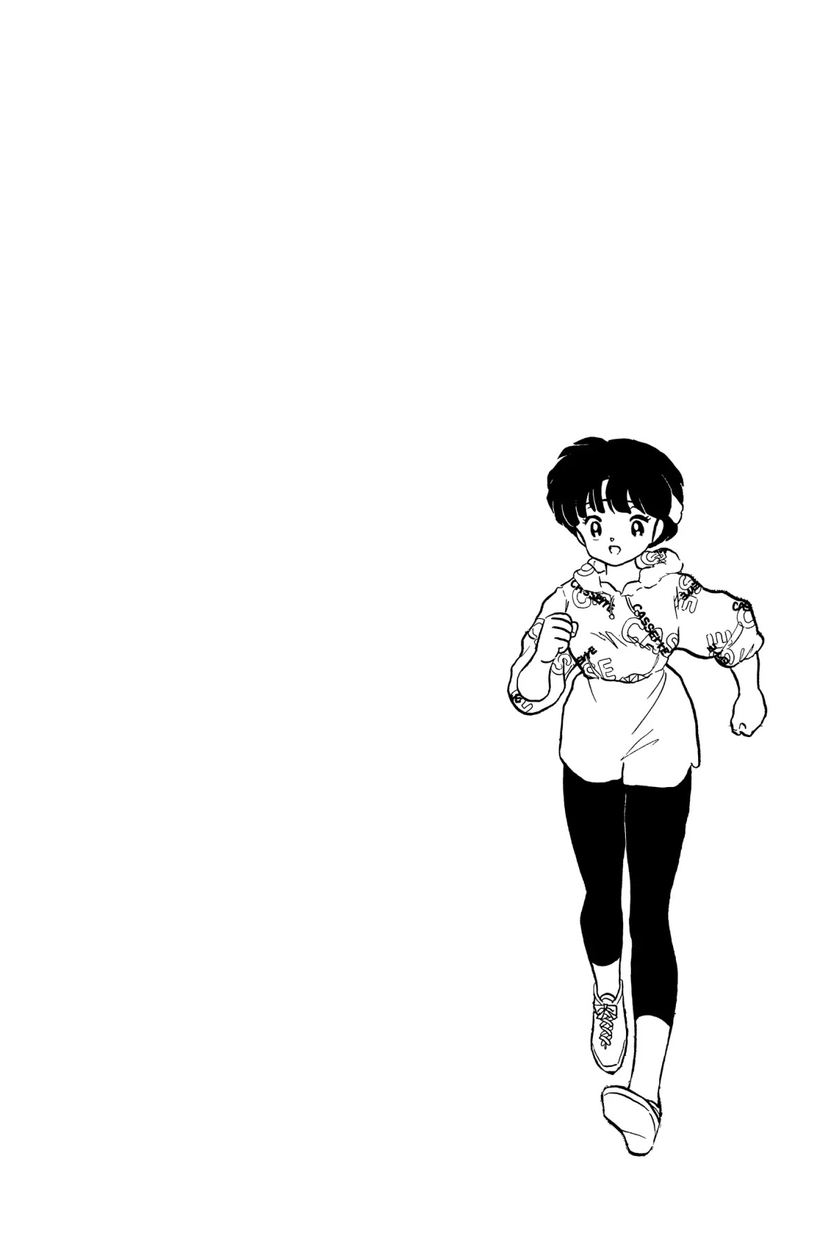 Ranma 1/2 Chapter 194 page 17 - Chapter 194: The Sauce of Ten Years