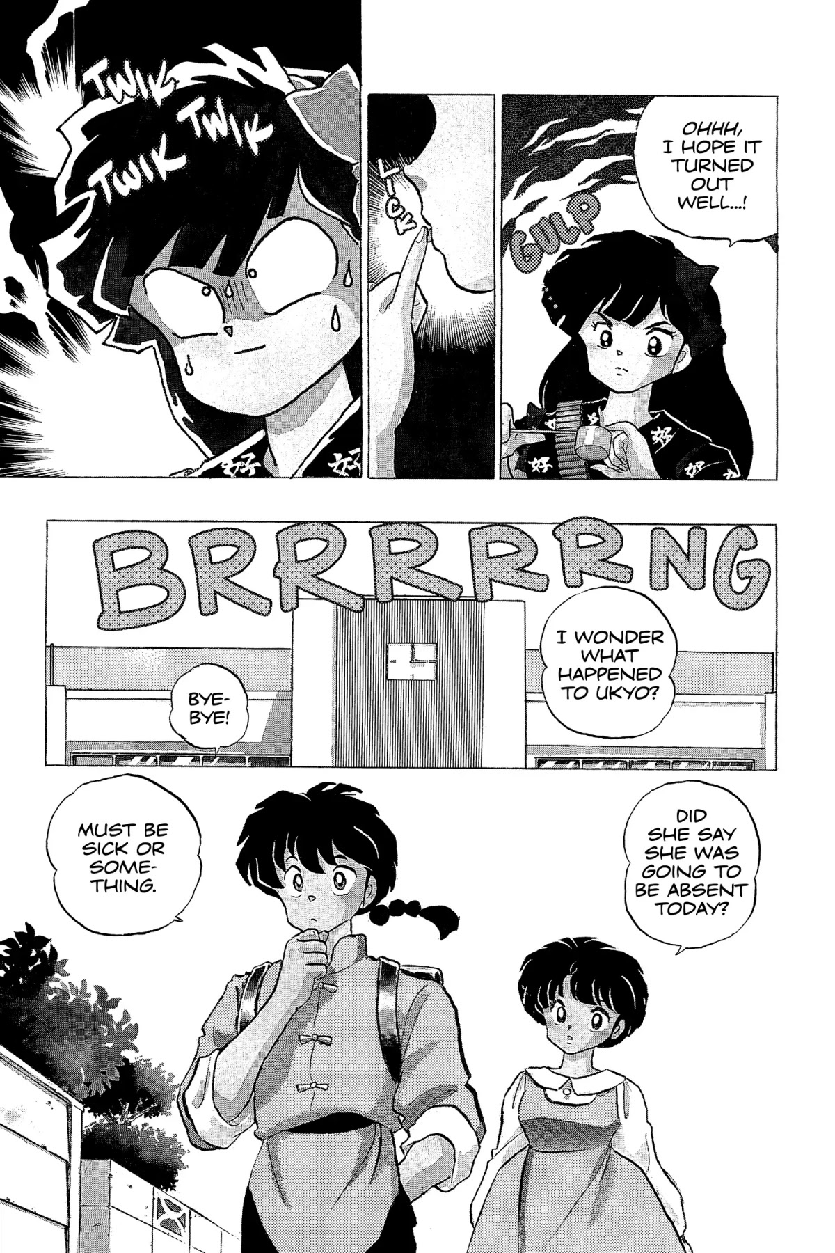 Ranma 1/2 Chapter 194 page 3 - Chapter 194: The Sauce of Ten Years