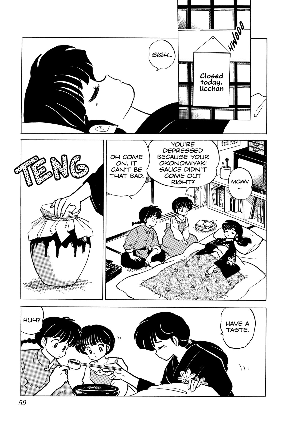 Ranma 1/2 Chapter 194 page 4 - Chapter 194: The Sauce of Ten Years