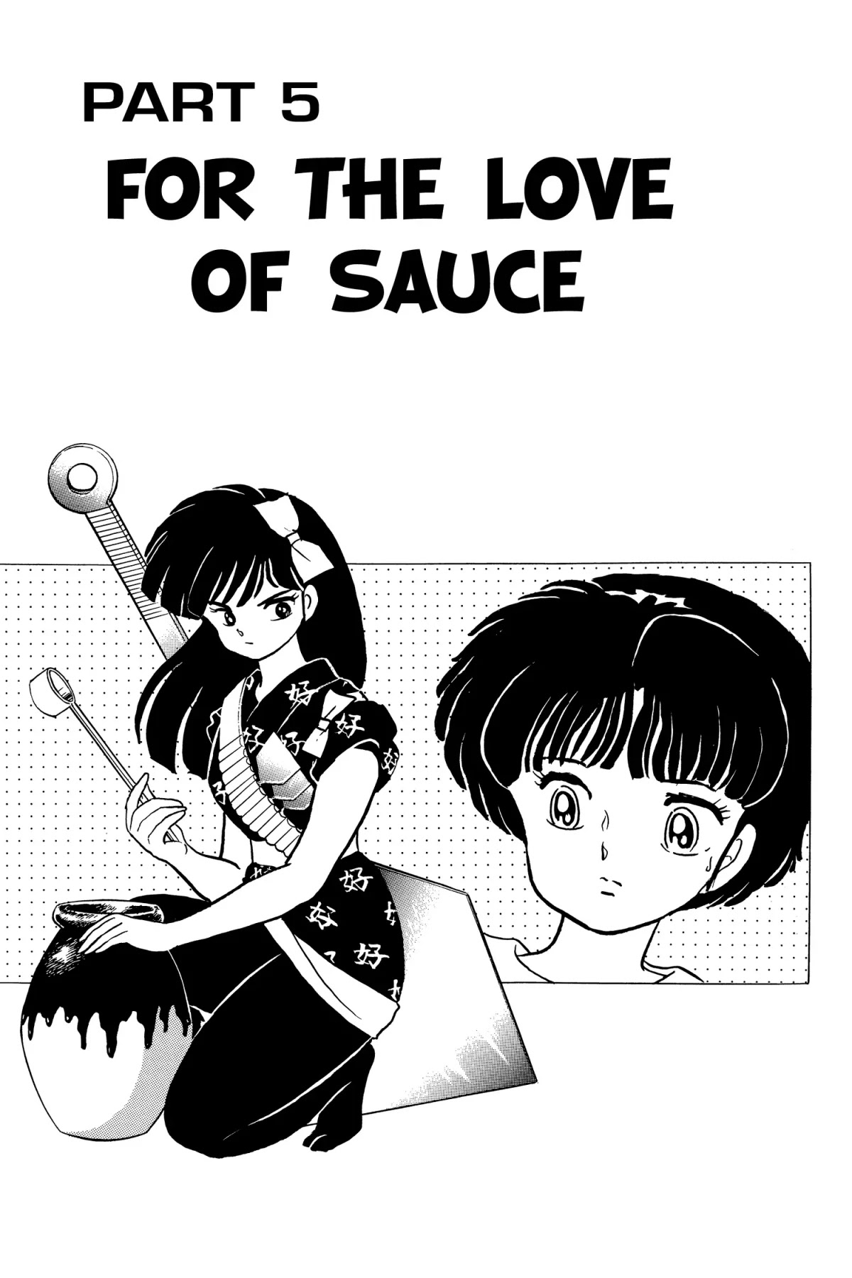 Ranma 1/2 Chapter 195 page 1 - Chapter 195: For the Love of Sauce