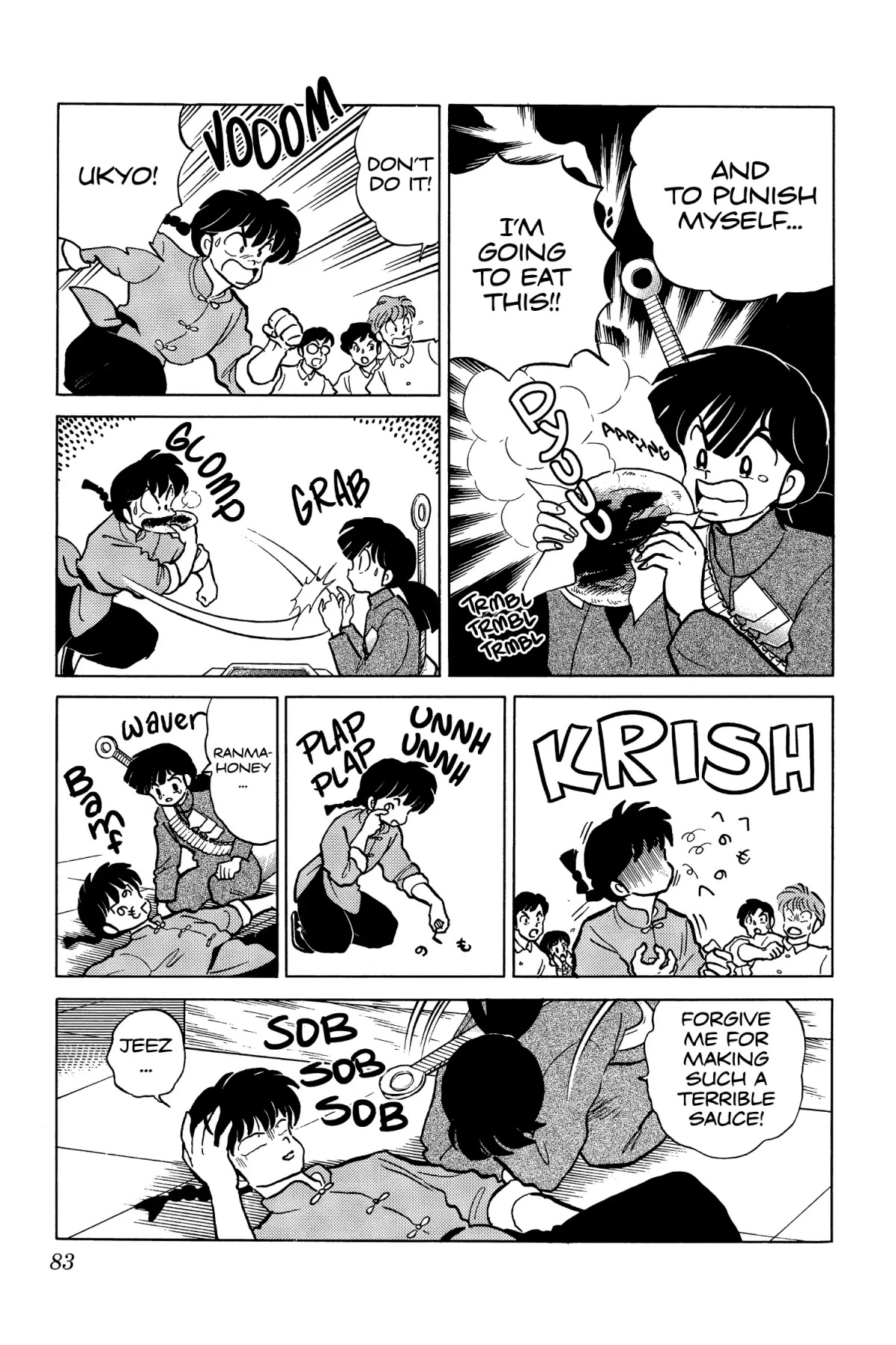Ranma 1/2 Chapter 195 page 11 - Chapter 195: For the Love of Sauce