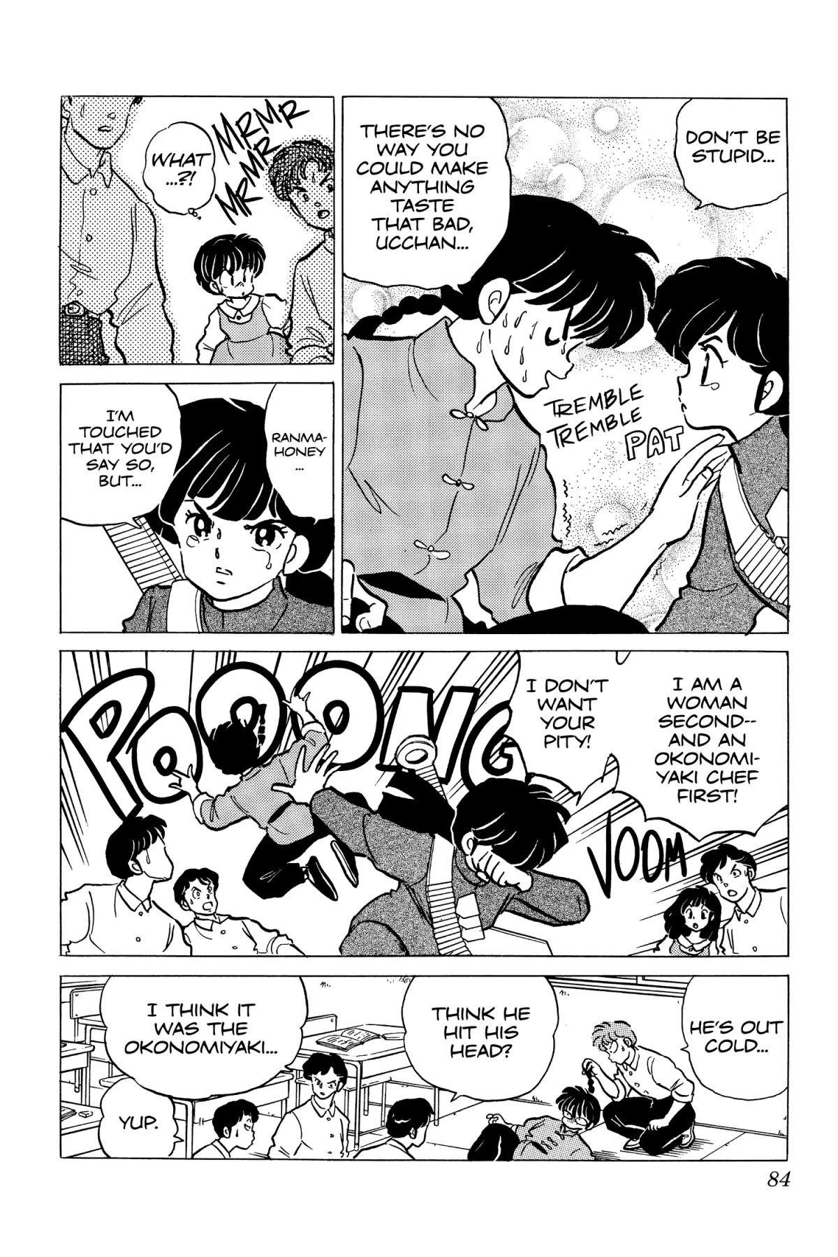 Ranma 1/2 Chapter 195 page 12 - Chapter 195: For the Love of Sauce