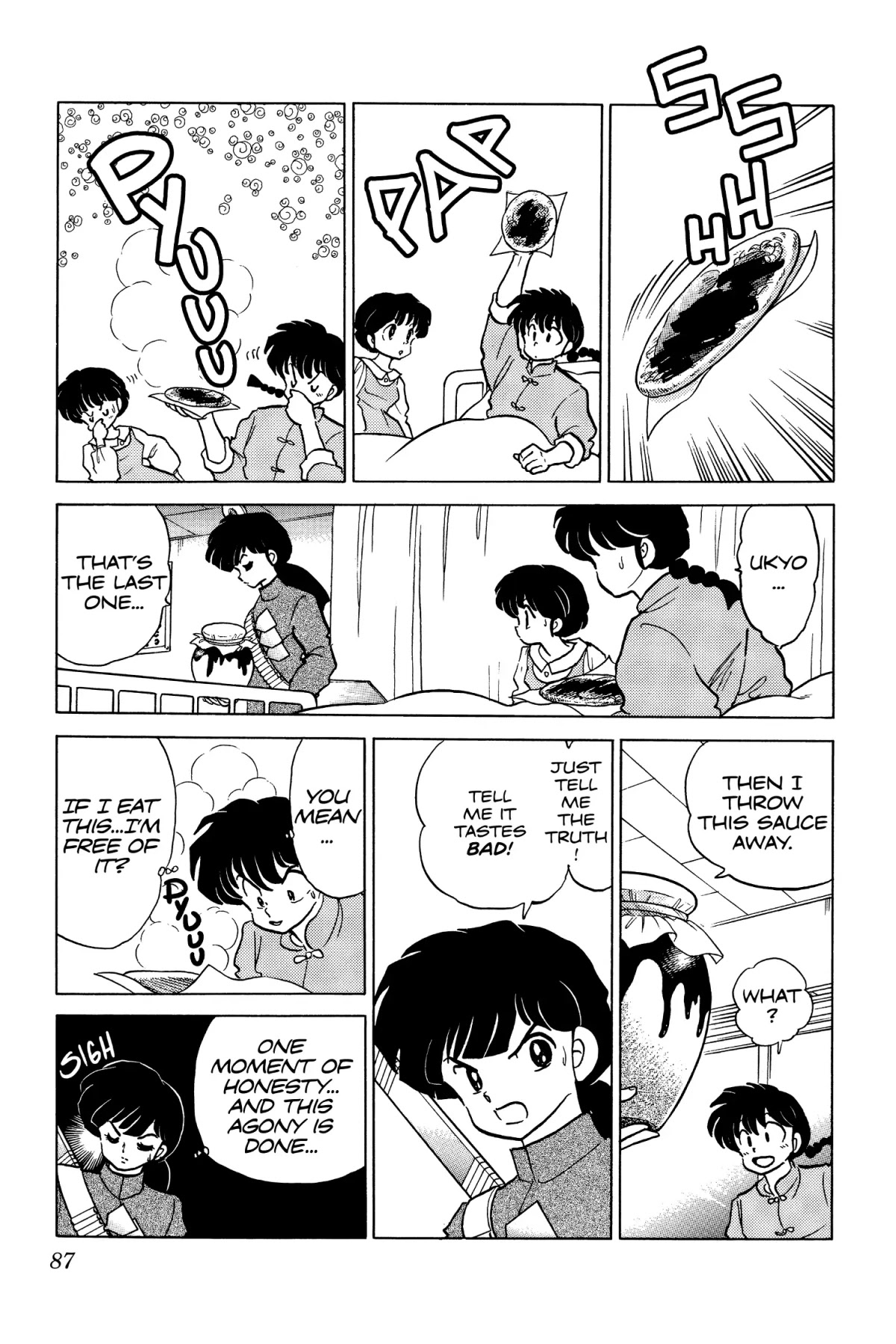 Ranma 1/2 Chapter 195 page 15 - Chapter 195: For the Love of Sauce